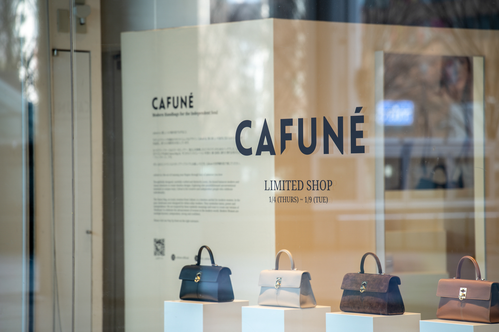 https://www.ca-fune.com/ja