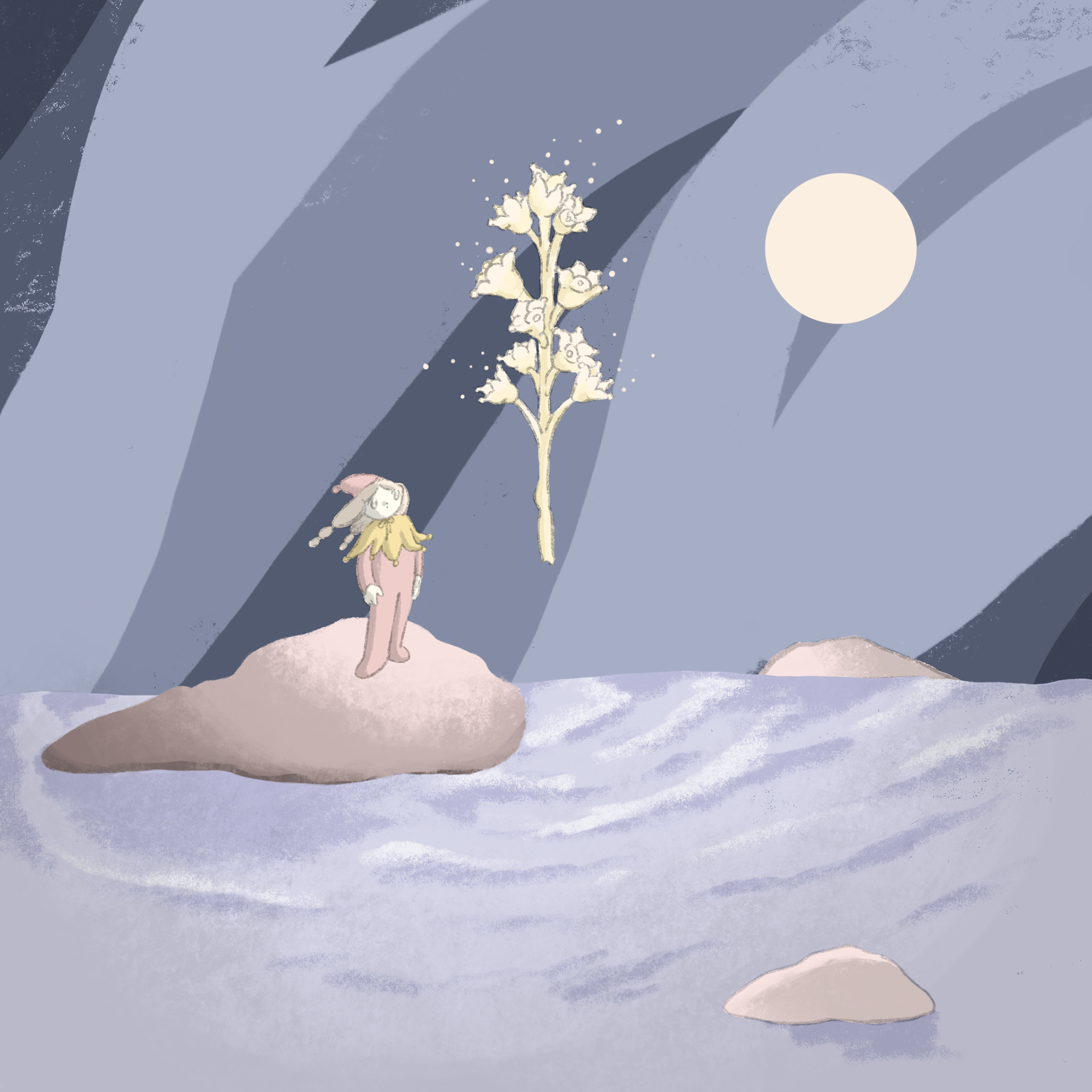 夜の狭間のカーテンコール