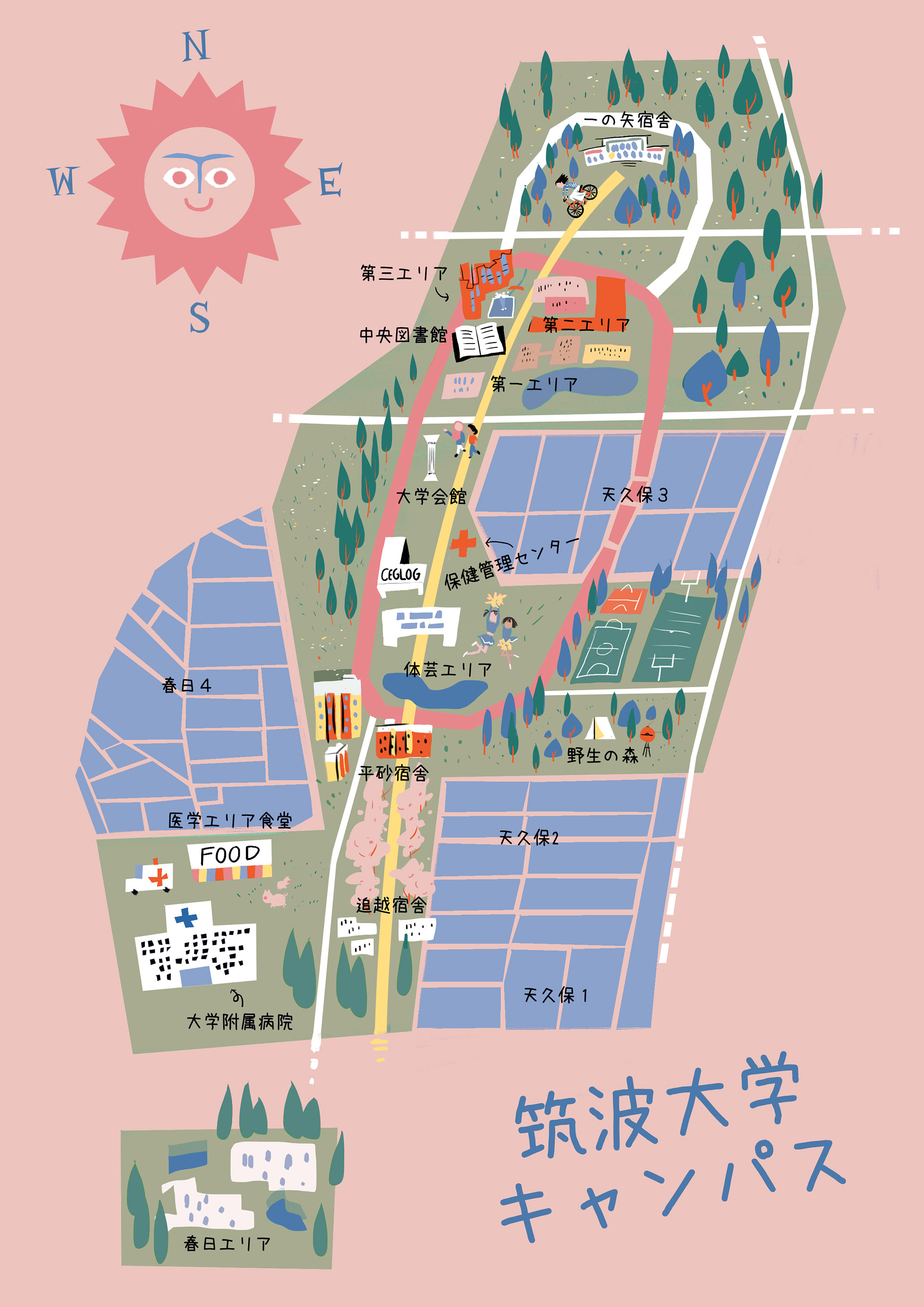 illustrated map of the University of Tsukuba campus