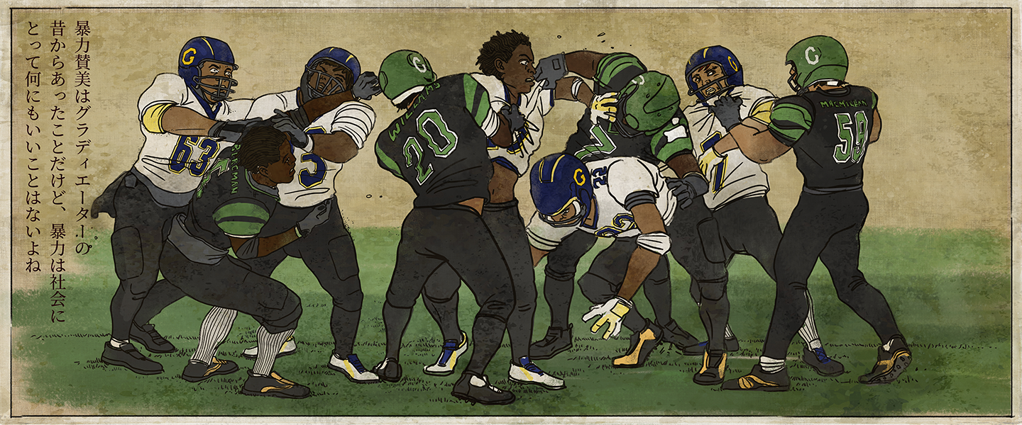 I ADDED ADDITIONAL COLOR WORK, TEXTURES, TYPOGRAPHY, PATTERN, & GRAPHIC DETAIL