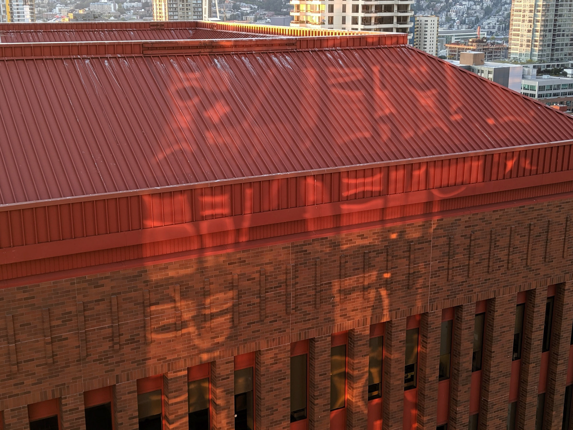 Visitation by Ancient Spirits