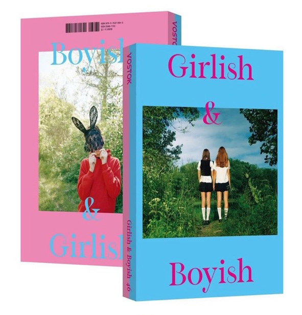 Girlish and Boyish, Vostok, 2024.7
