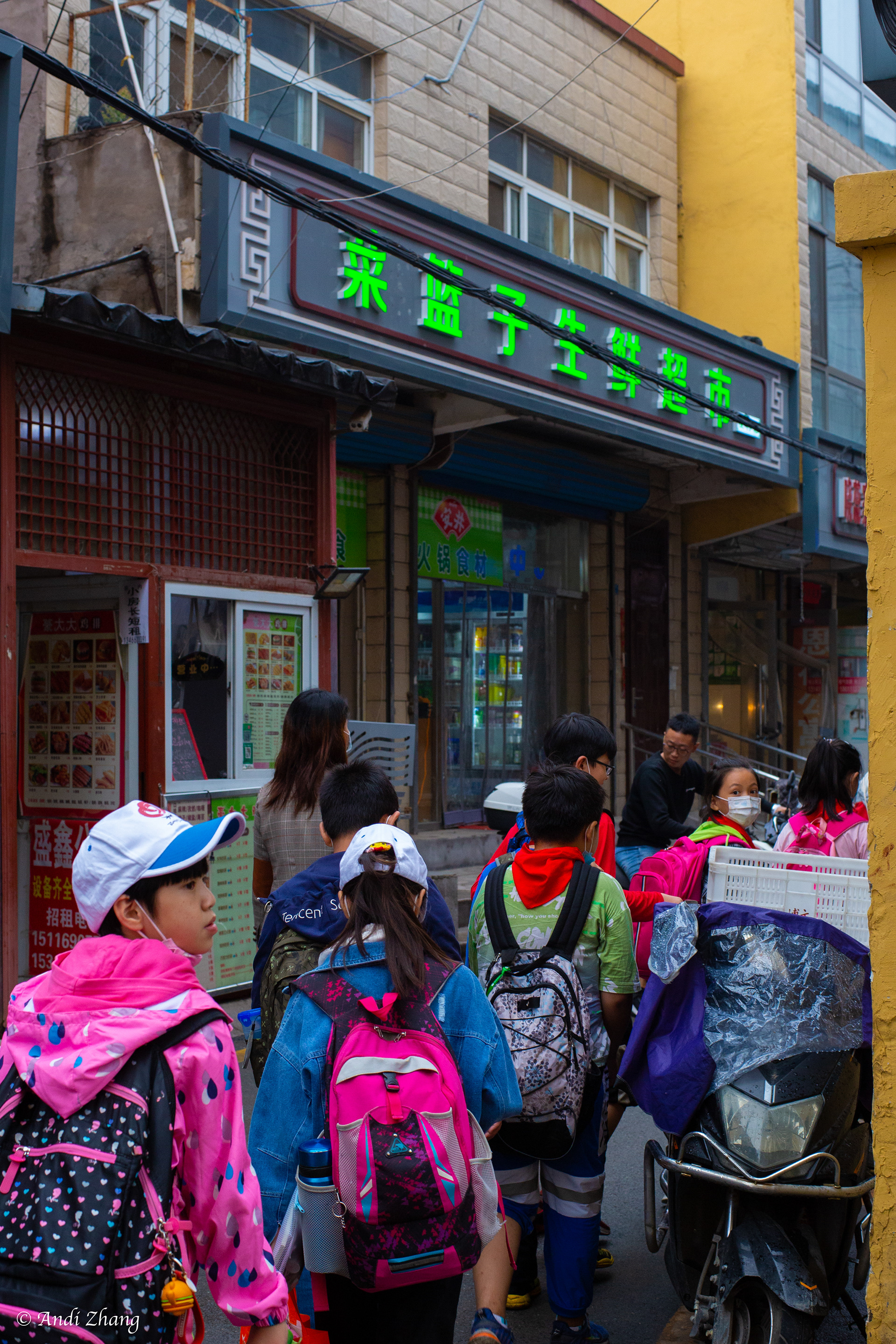 In the afternoon, children get out from school. September 14, 2020.