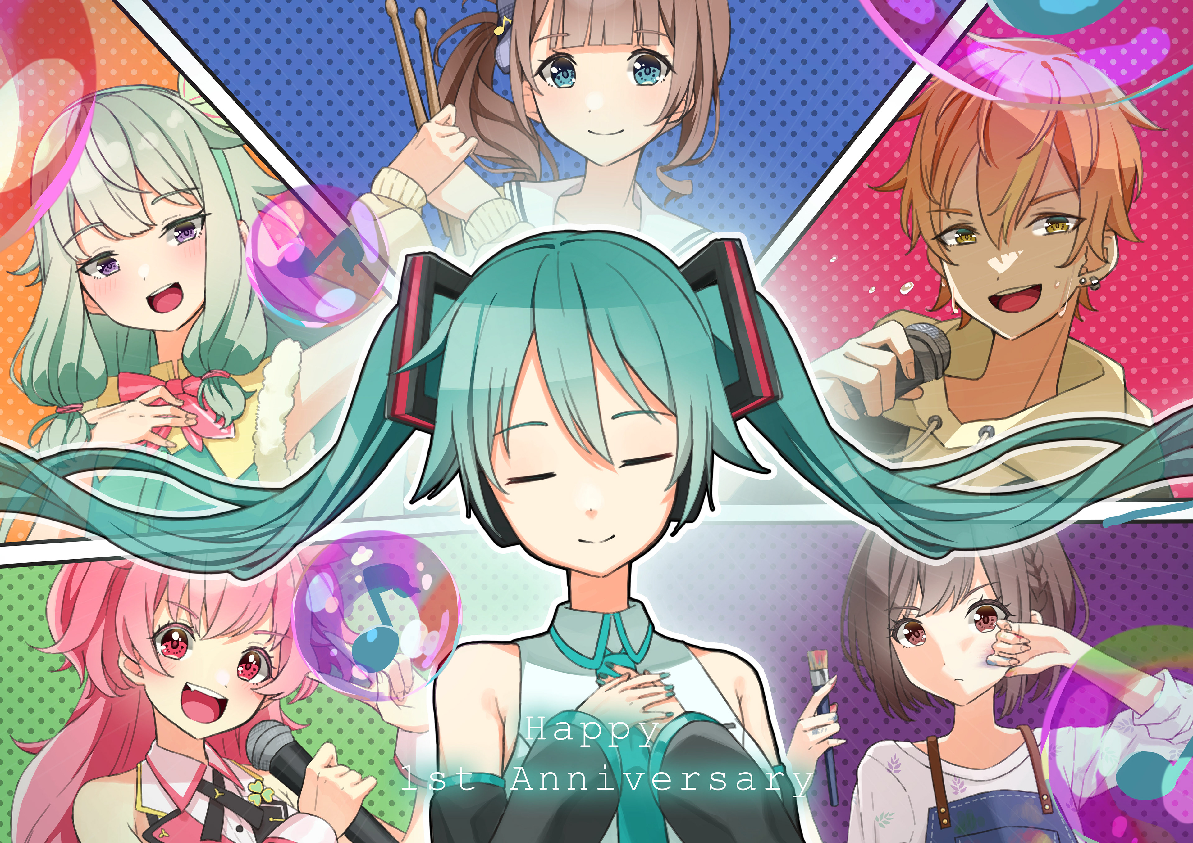 プロセカ1周年お祝いイラスト