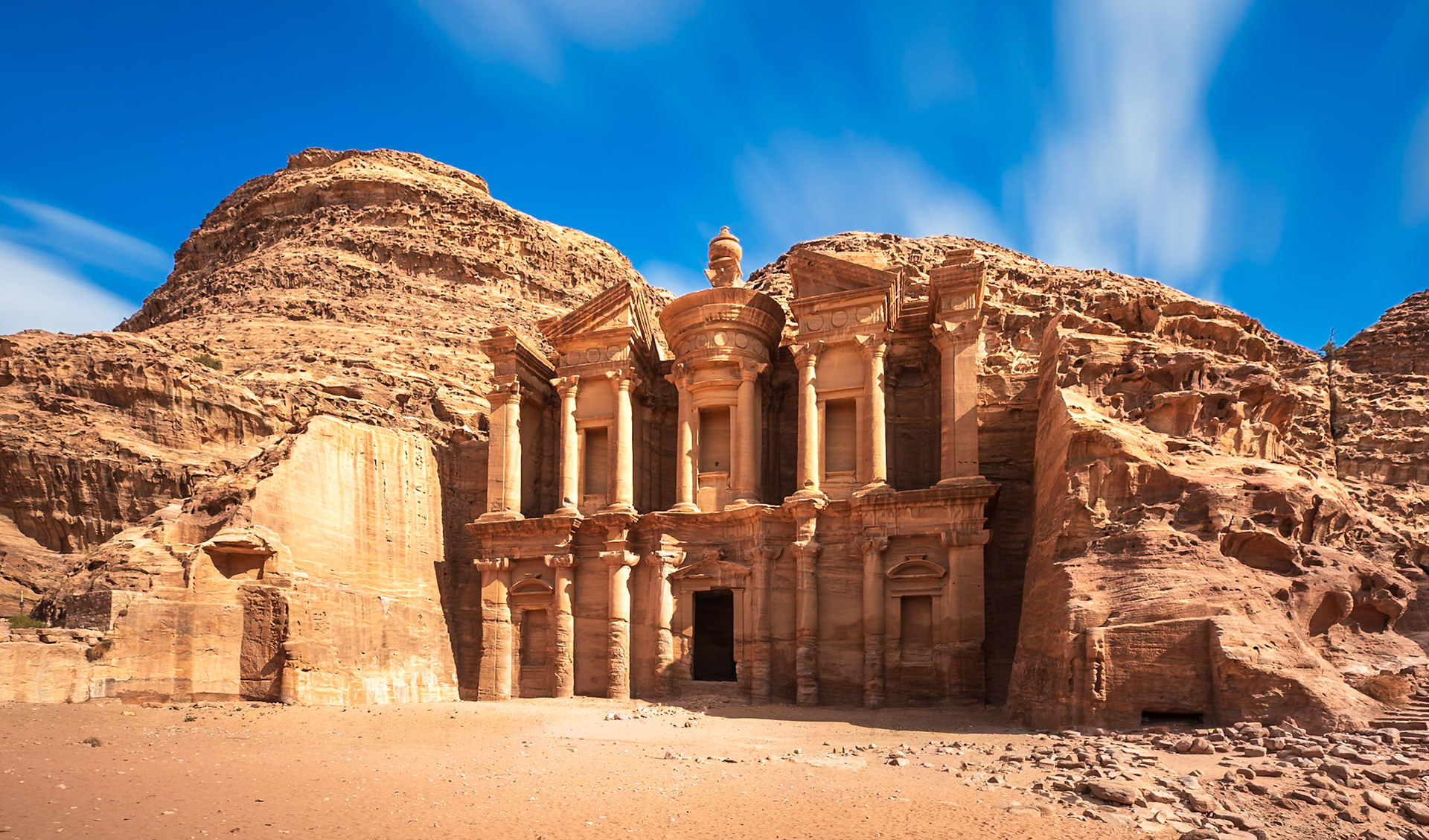Petra