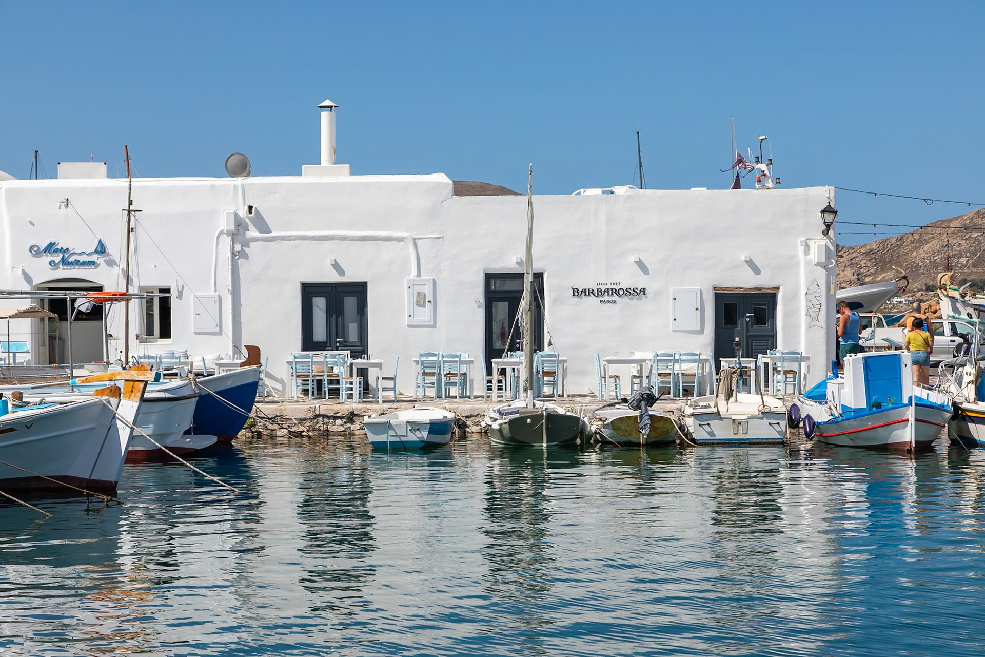 Paros