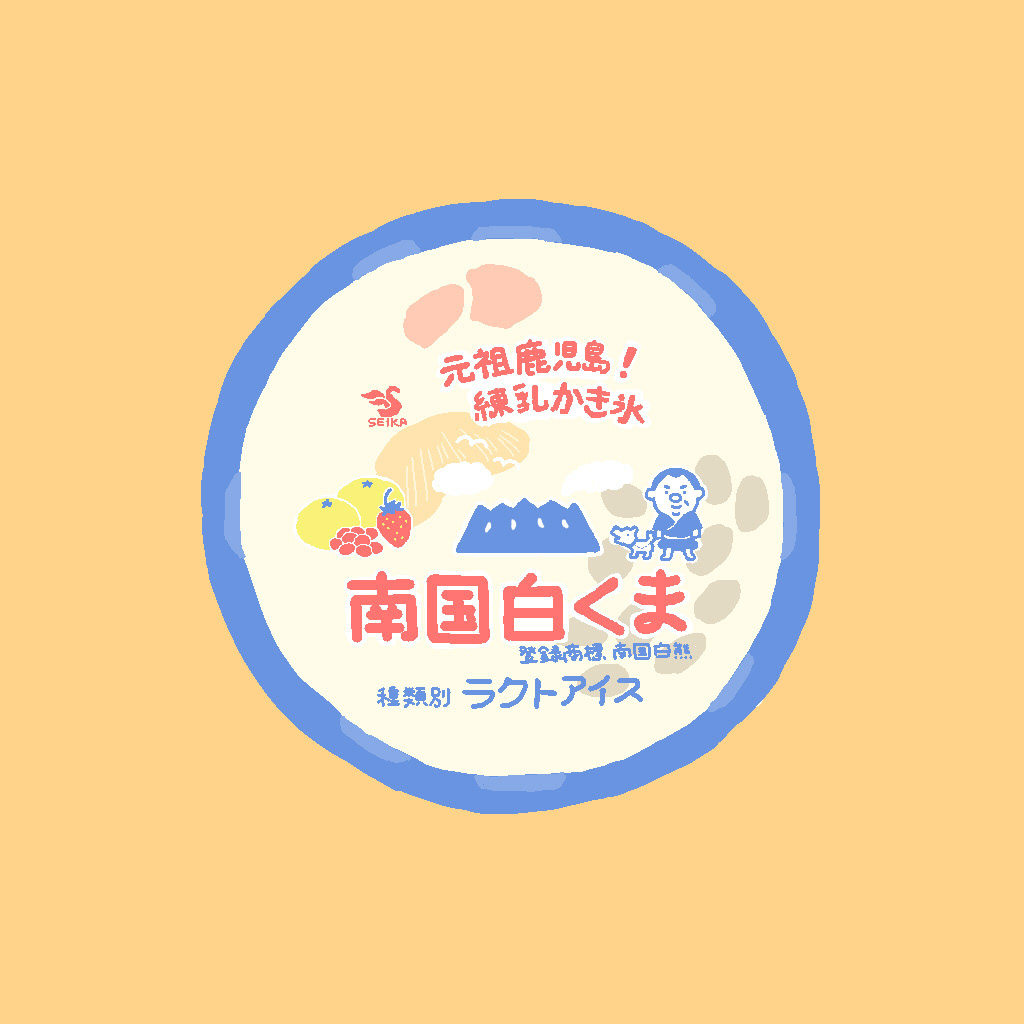 2018/04/20