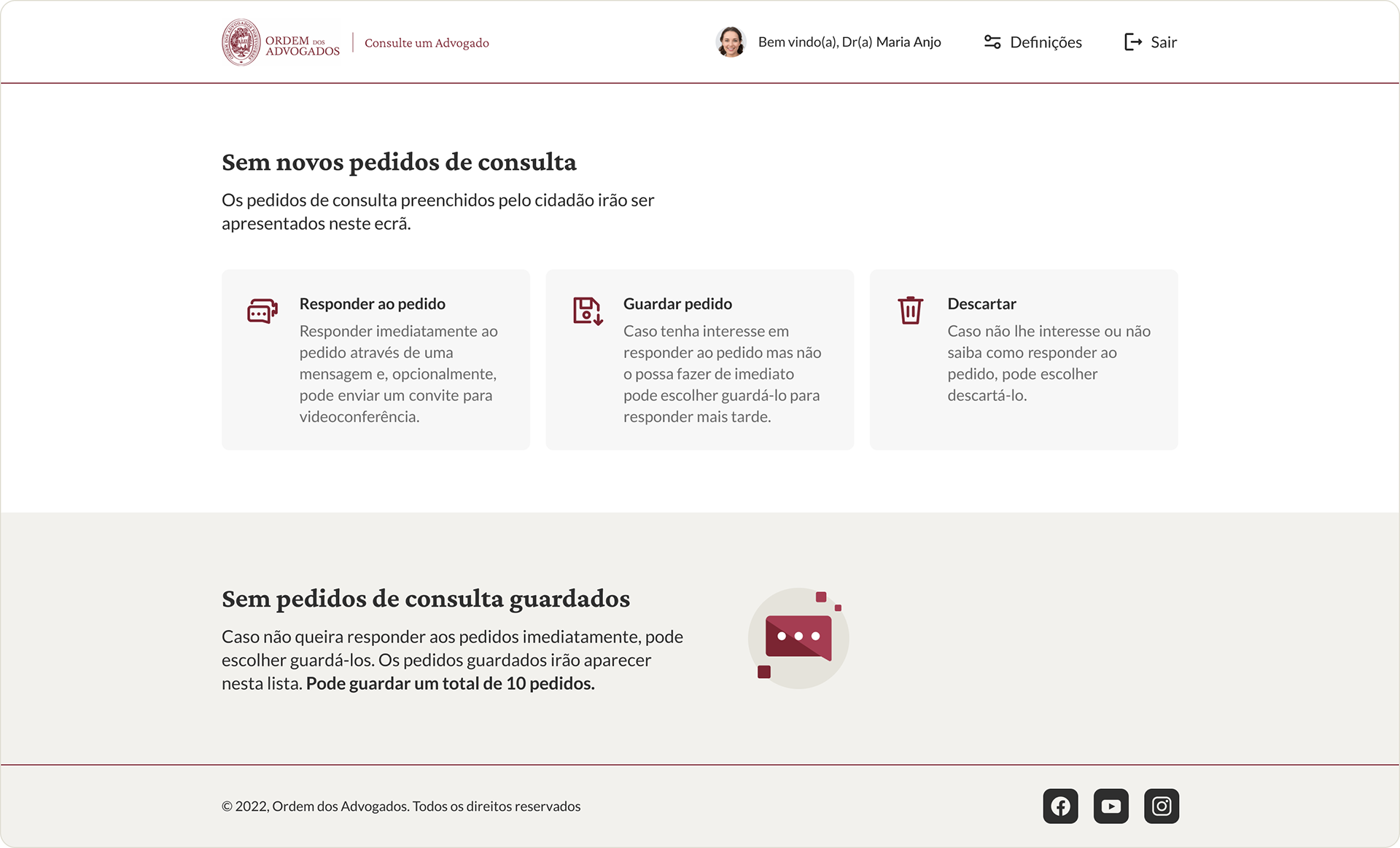 Lawyer - New requests empty screen