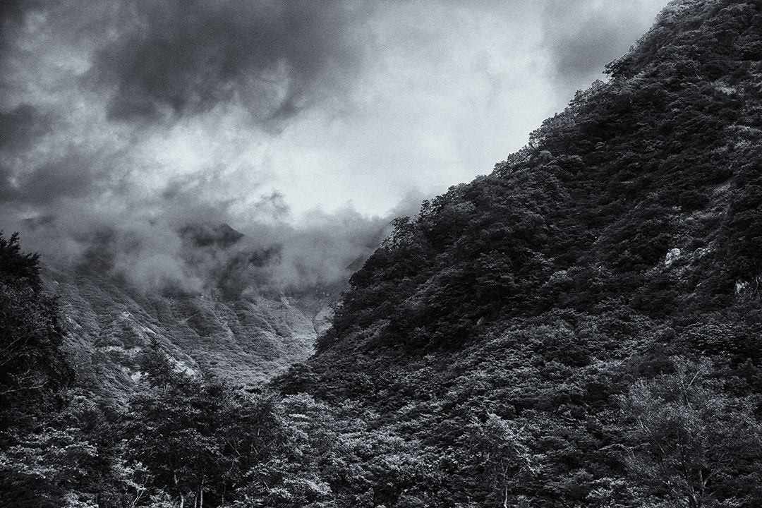 View from Mount Yudono