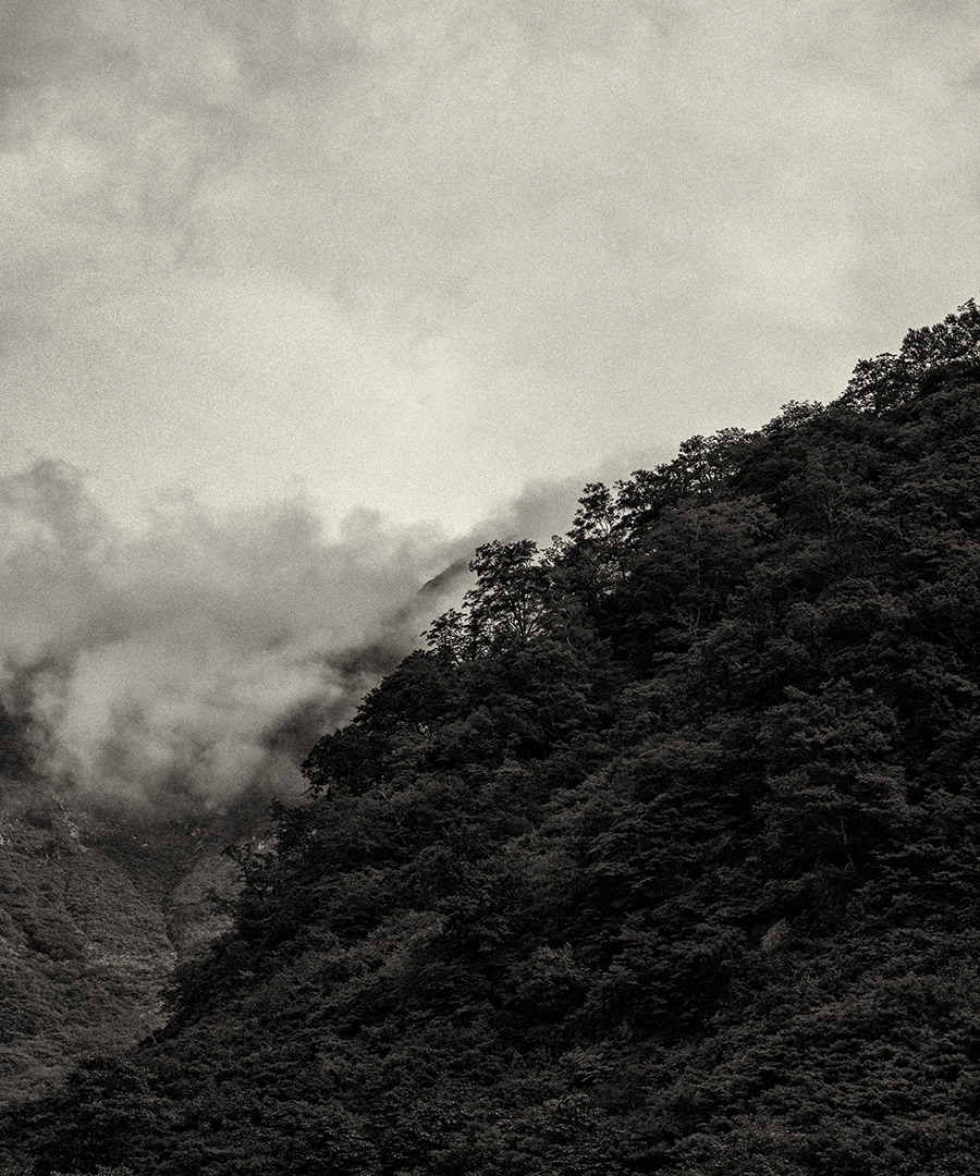 View from Mount Yudono