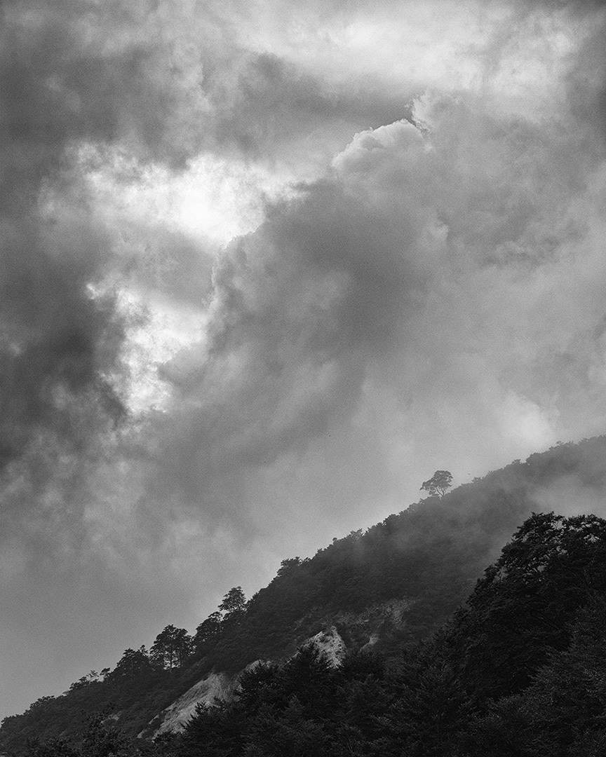 View from Mount Yudono