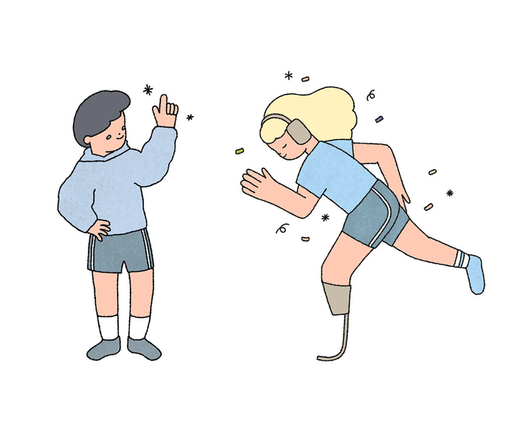With Gym, 2023