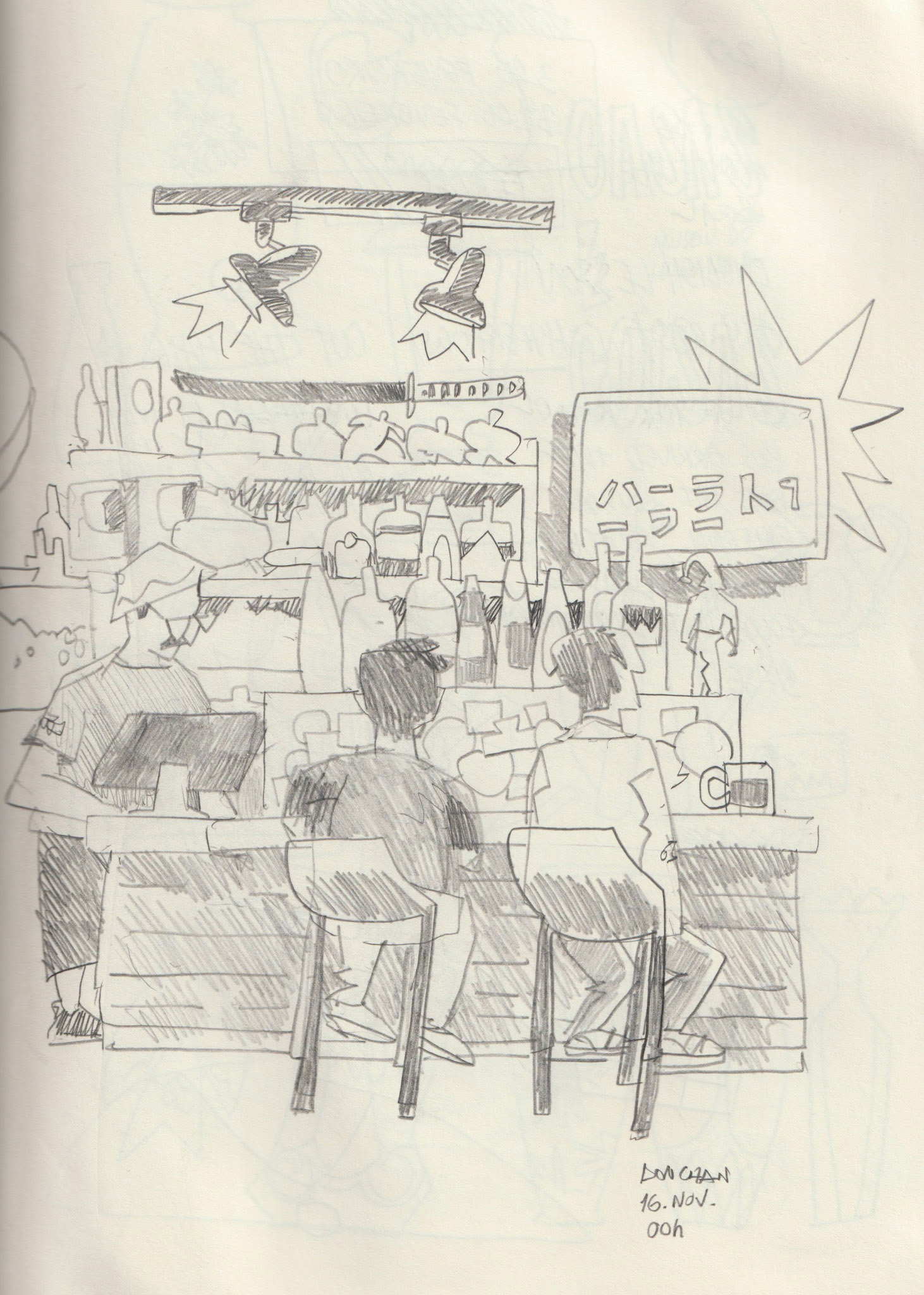 Isakaya Donchan, 2024.