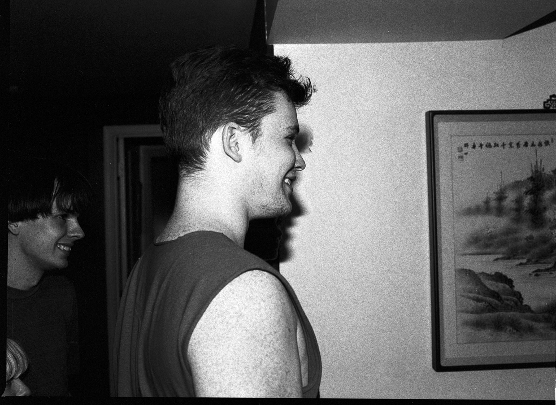 VA House Party - Summer 1990