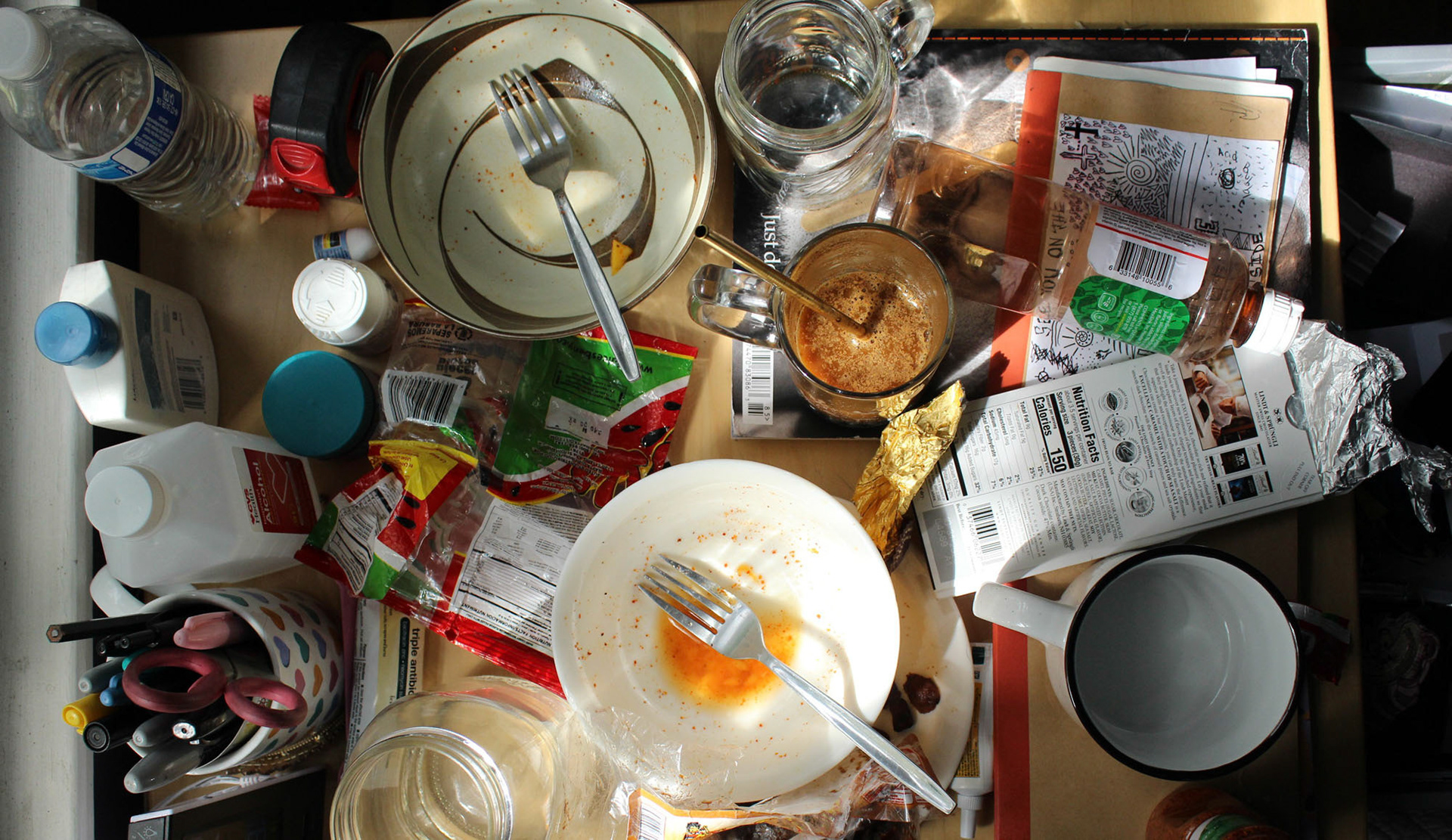 HONORABLE MENTION: Citlalli Hernandez, Photo 50