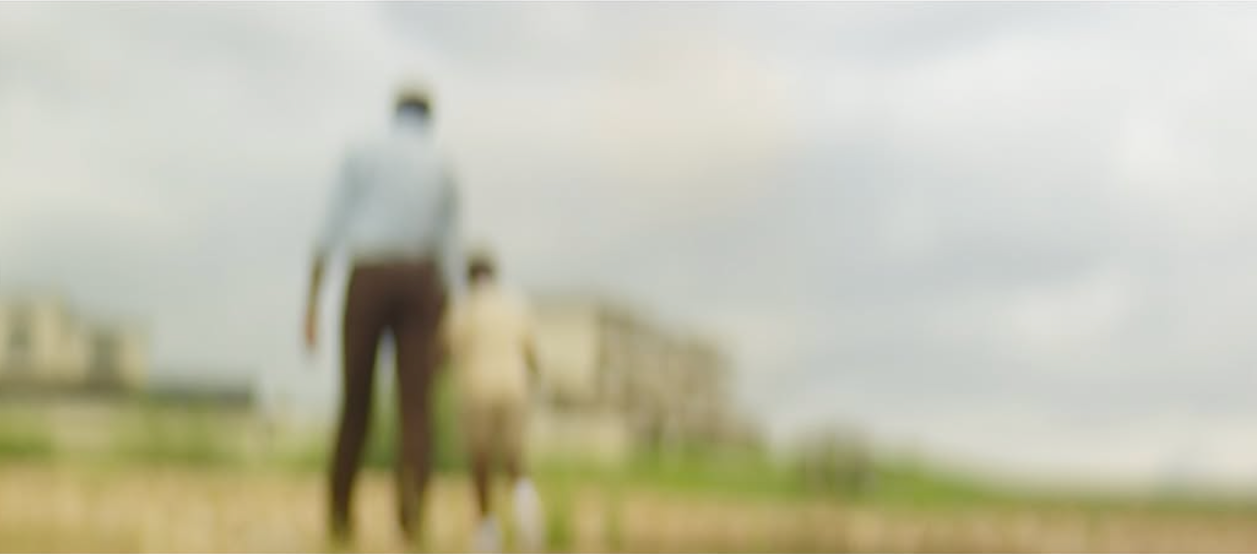 When You're Gone (2024)