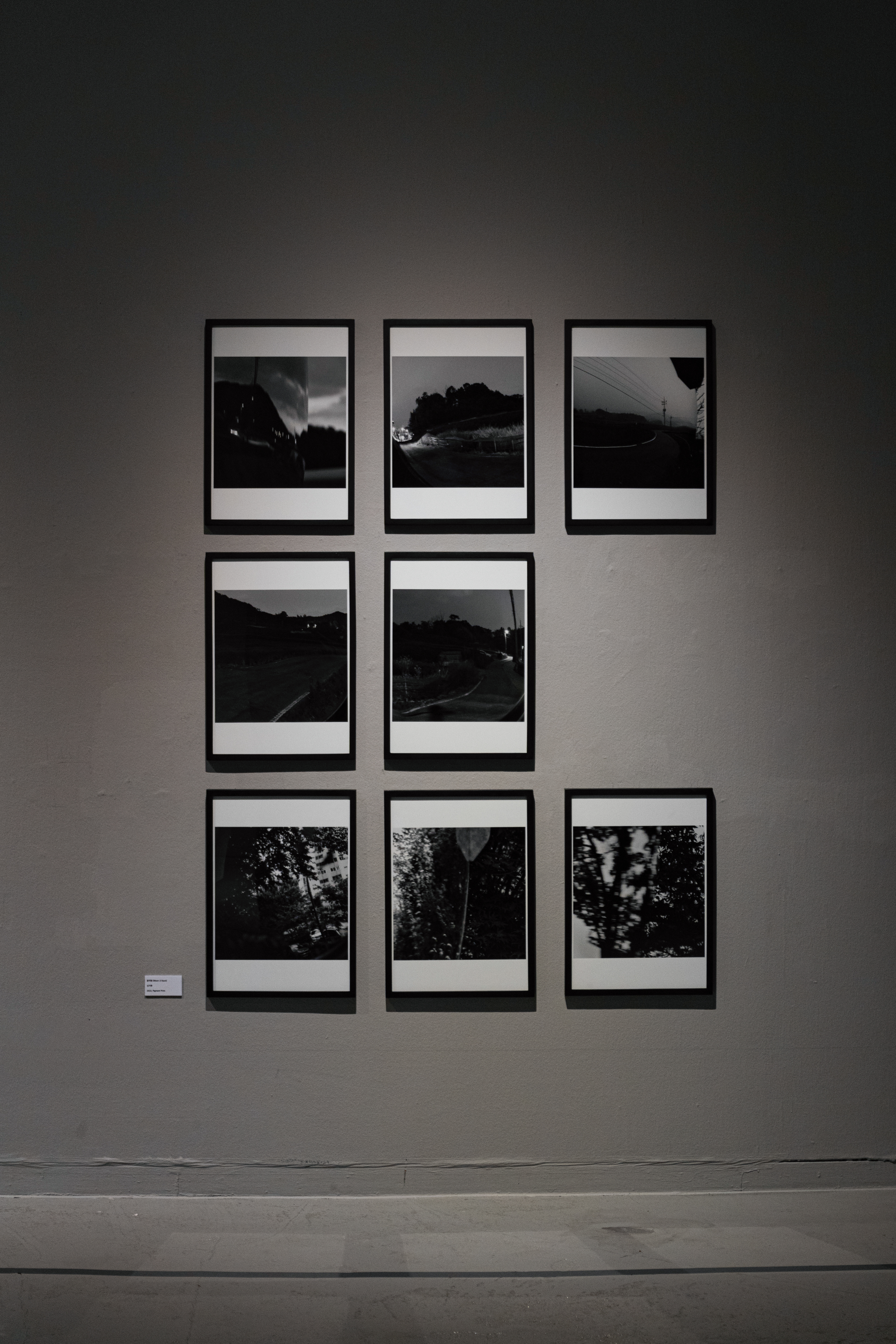 Exhibition-archive in Gwangju Art-museum, Dec. 2023