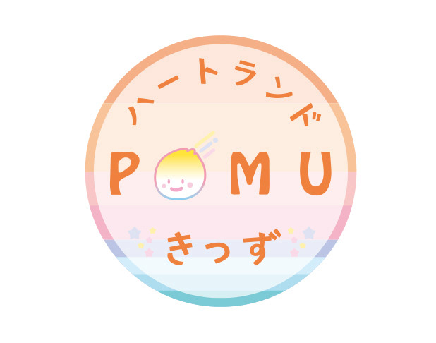 シンプルで清潔感のあるロゴ案