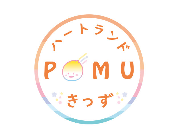 やさしさを感じる手書き風ロゴ案