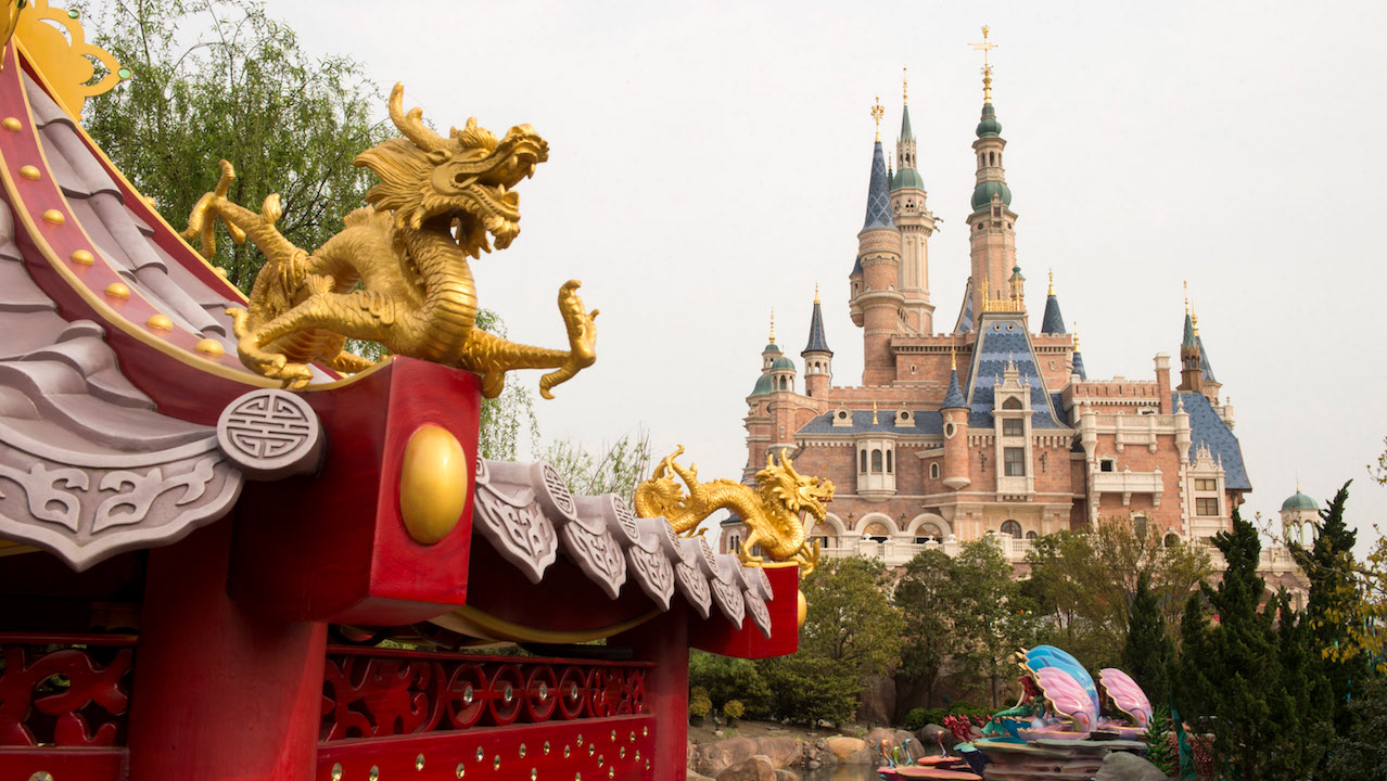 © The Walt Disney Company