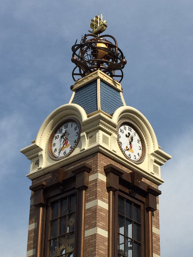 © The Walt Disney Company