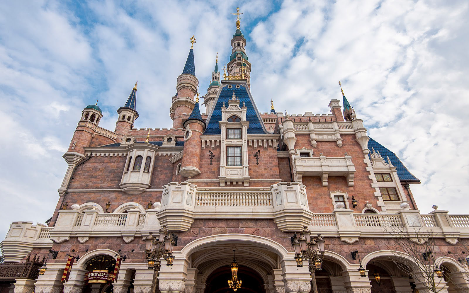 © The Walt Disney Company