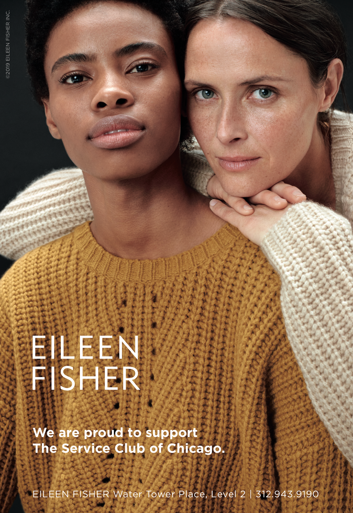 Eileen Fisher Internship 2020