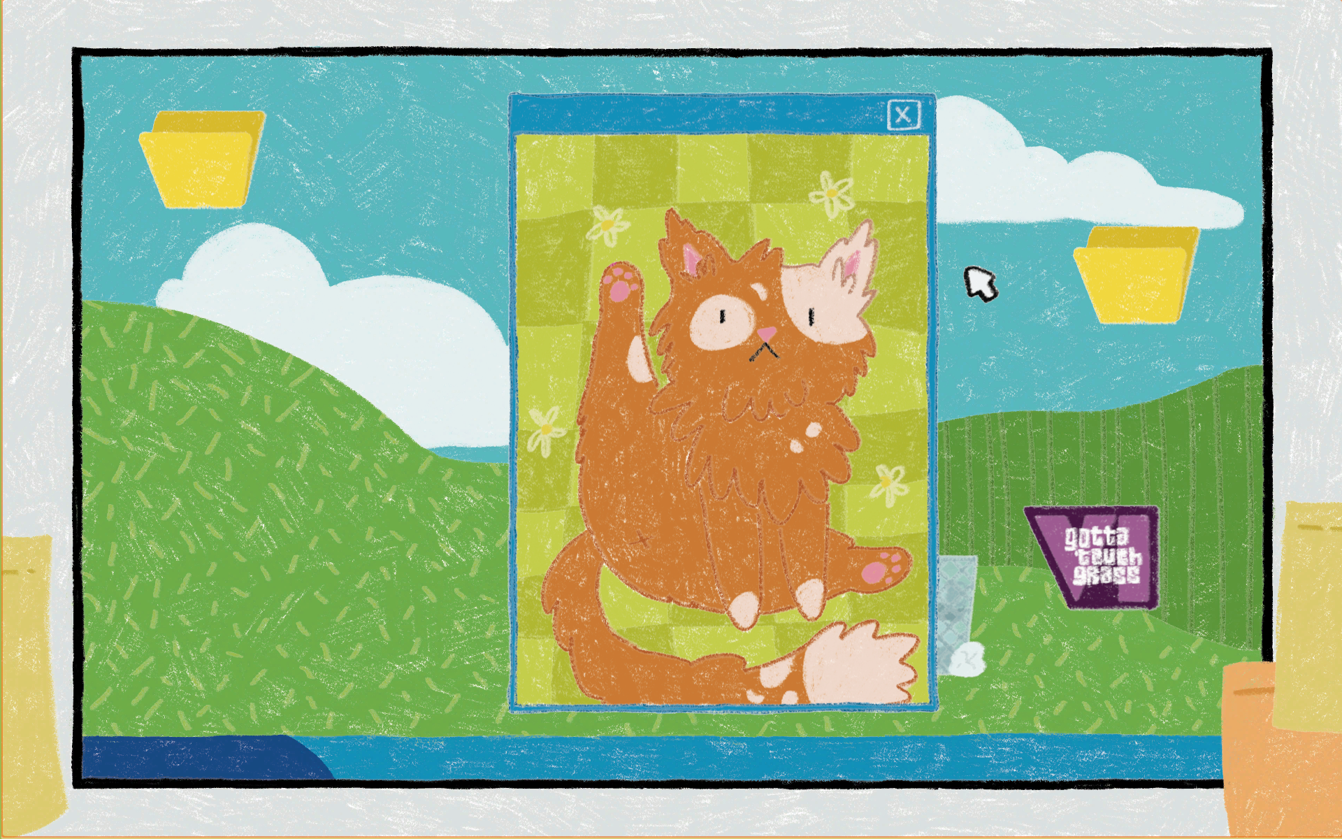 GTG 6 - Image Pop-Up Puzzle