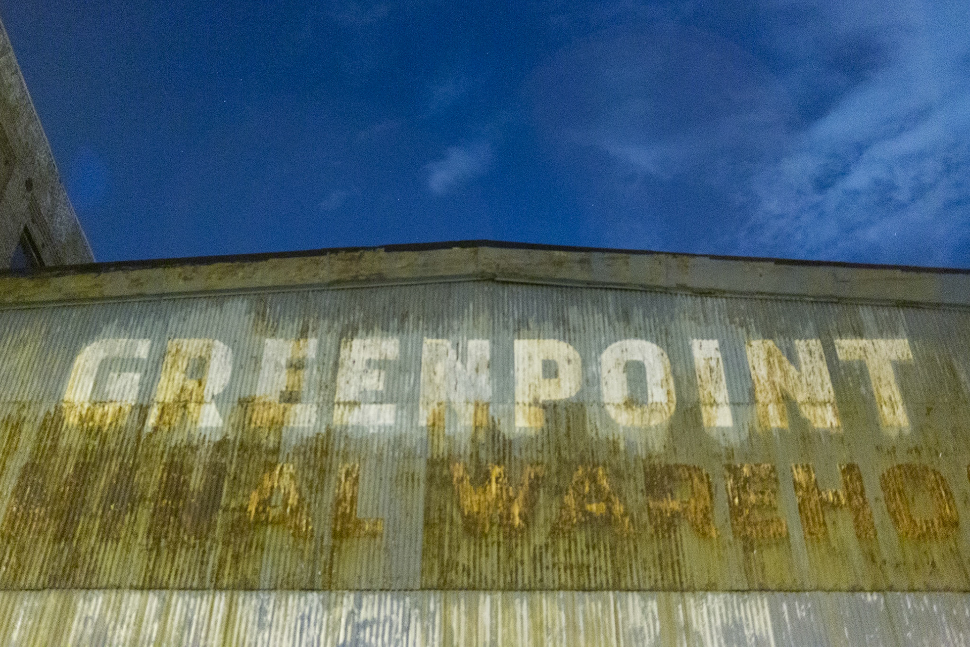 Greenpoint Terminal Warehouse