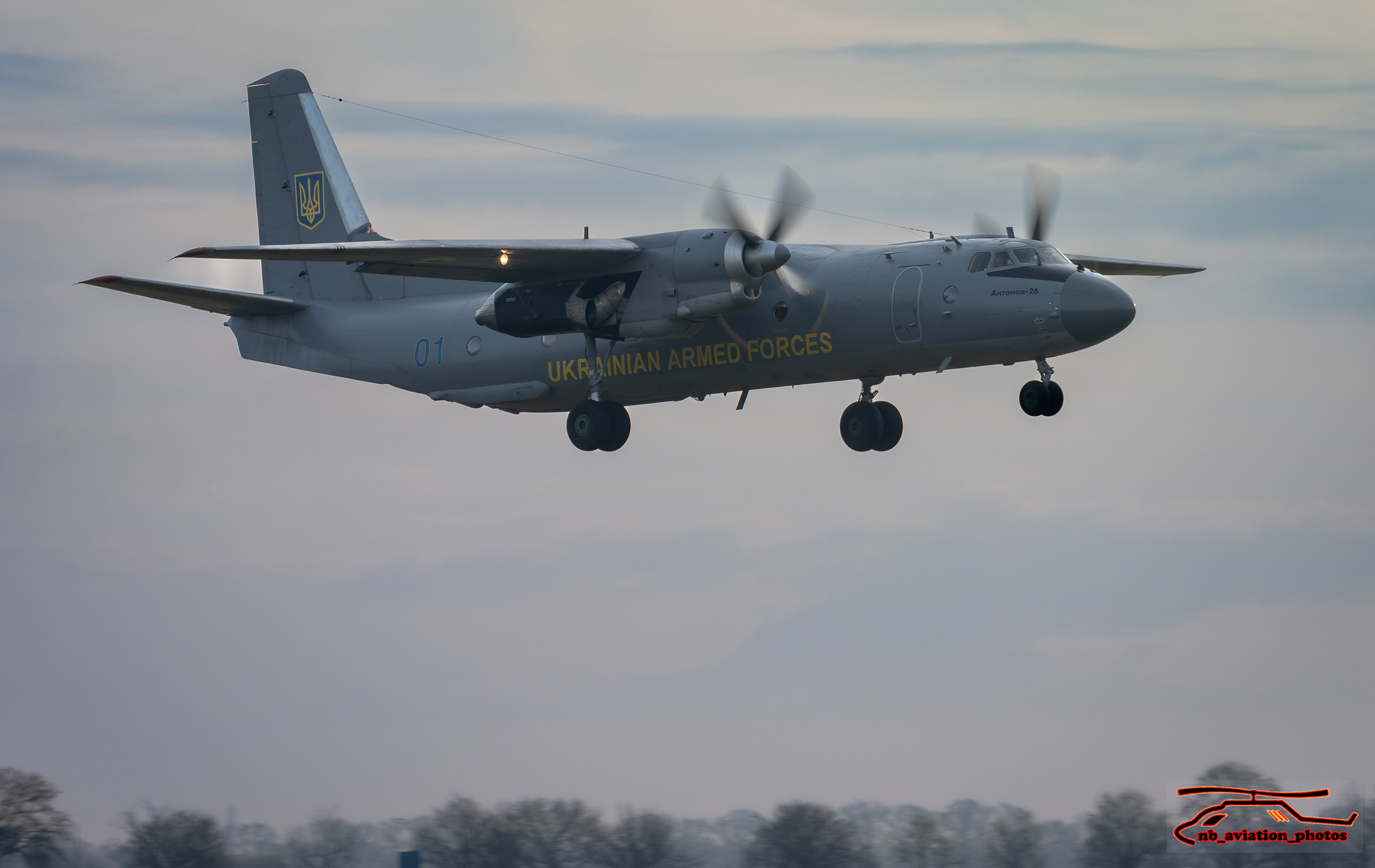 Antonov An-26 Ukraine - Air Force/Збройні Сили України