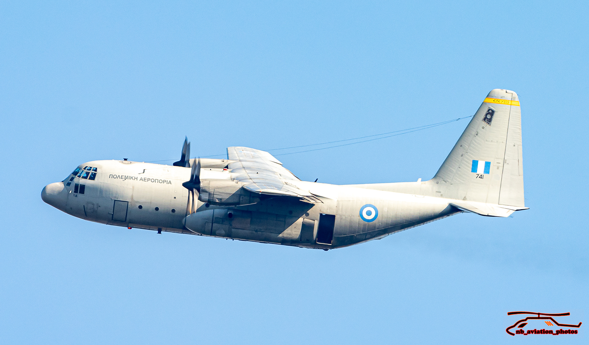 Lockheed C-130H Hercules Greece Air Force
