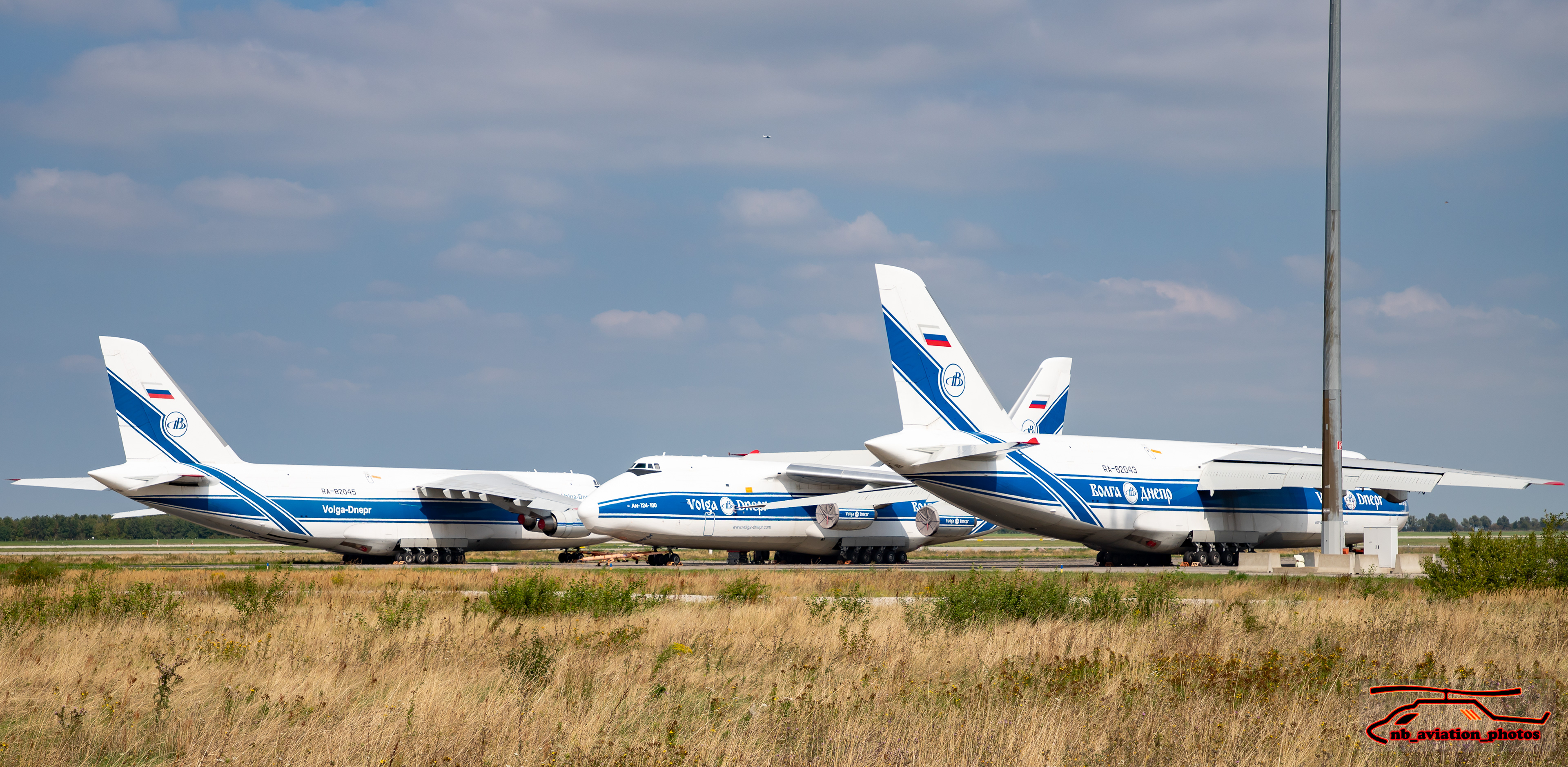  VOLGA-DNEPR - ANTONOV AN-124