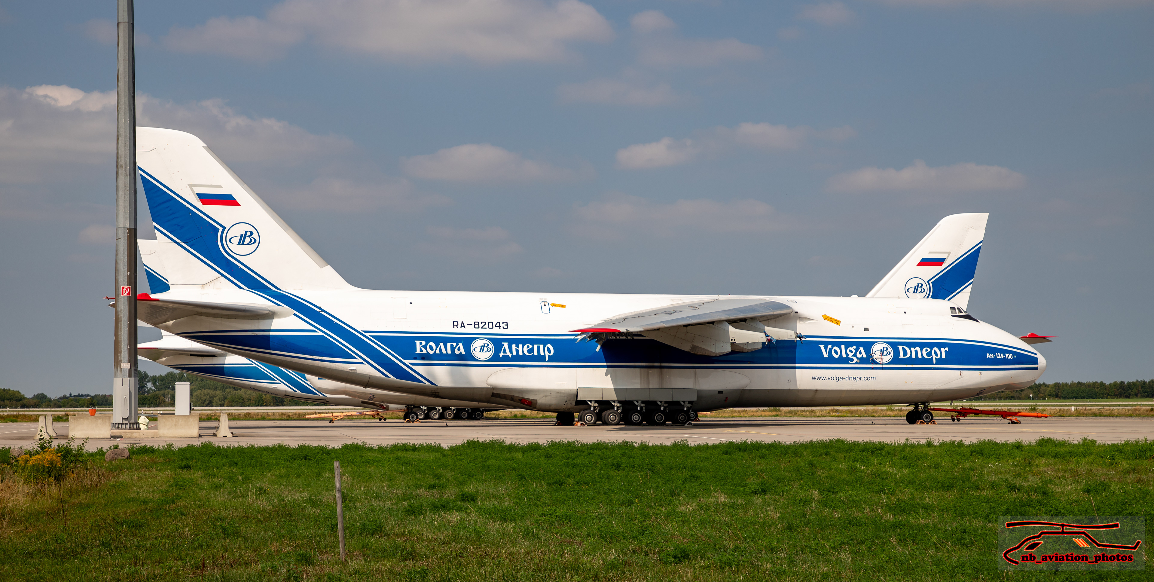  VOLGA-DNEPR - ANTONOV AN-124