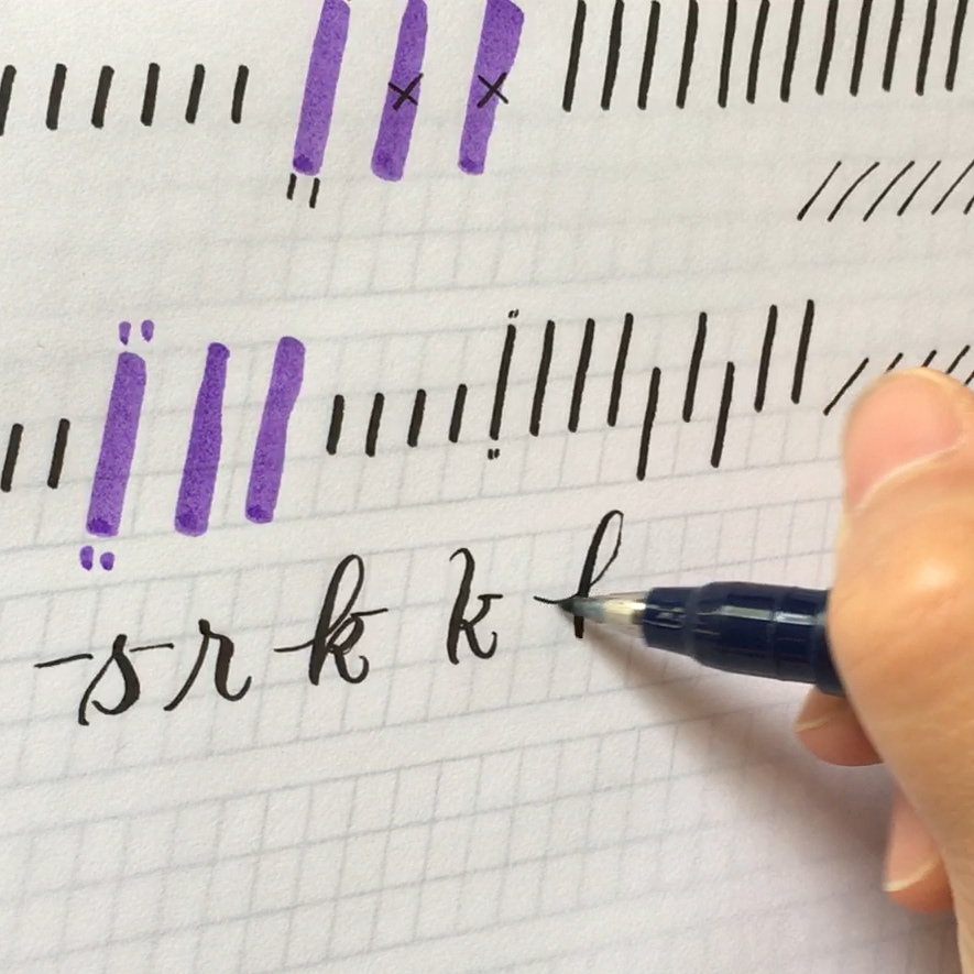 Purple Martin Lettering - How to Develop Consistency in Calligraphy