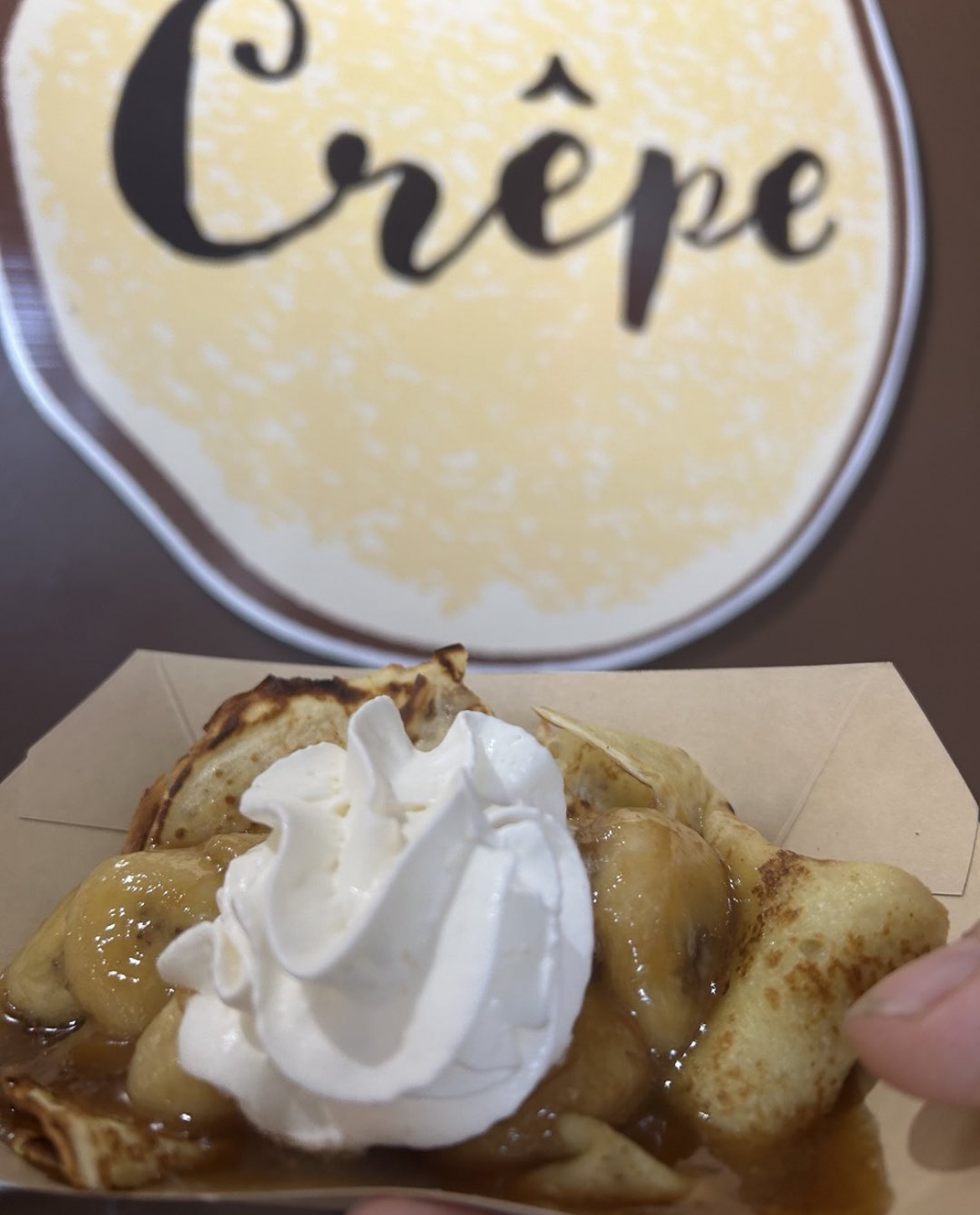 Warmed Banana, Buttery caramel Sauce, Whipped Cream