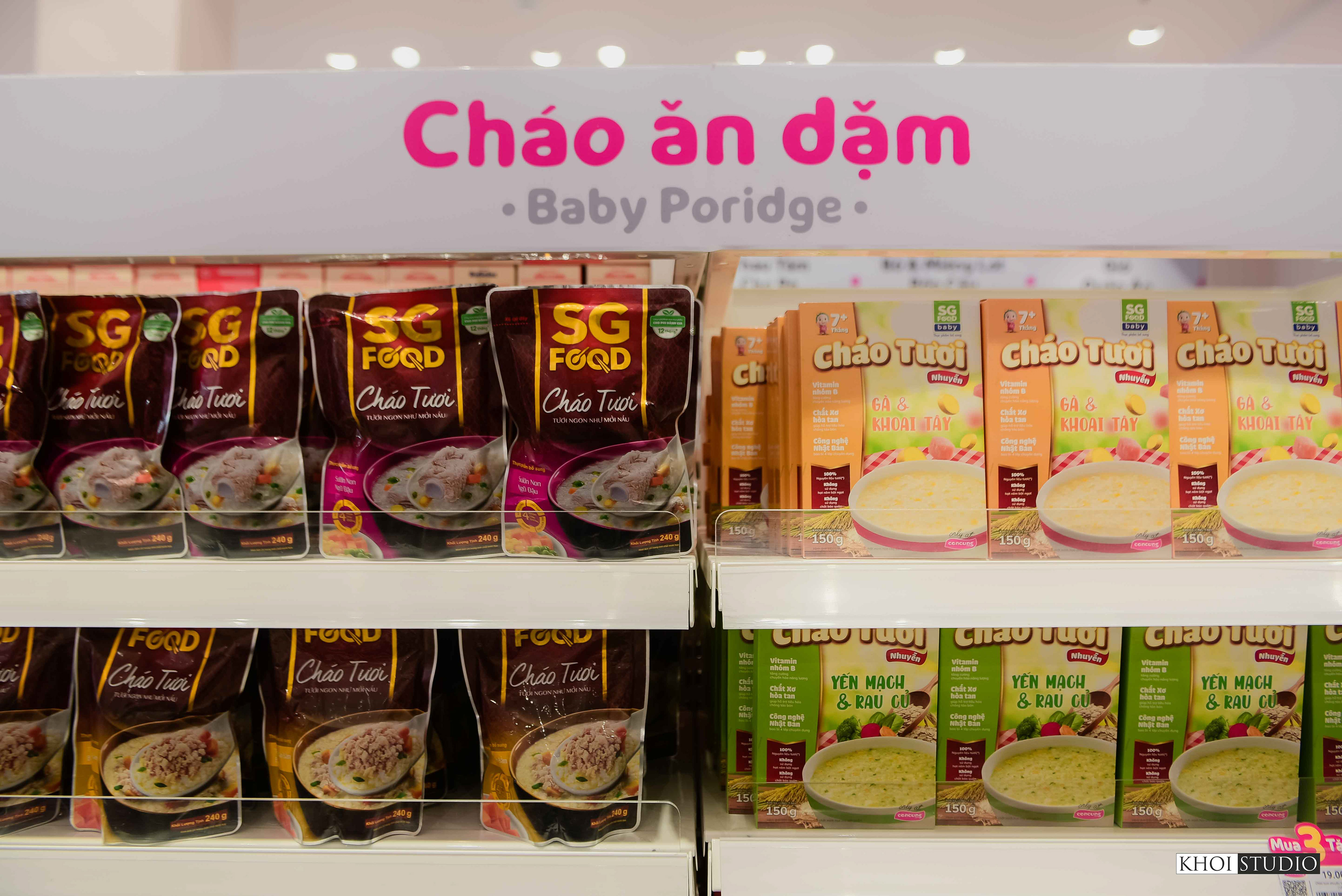 Showroom Con Cưng - Super Center Đà Nẵng