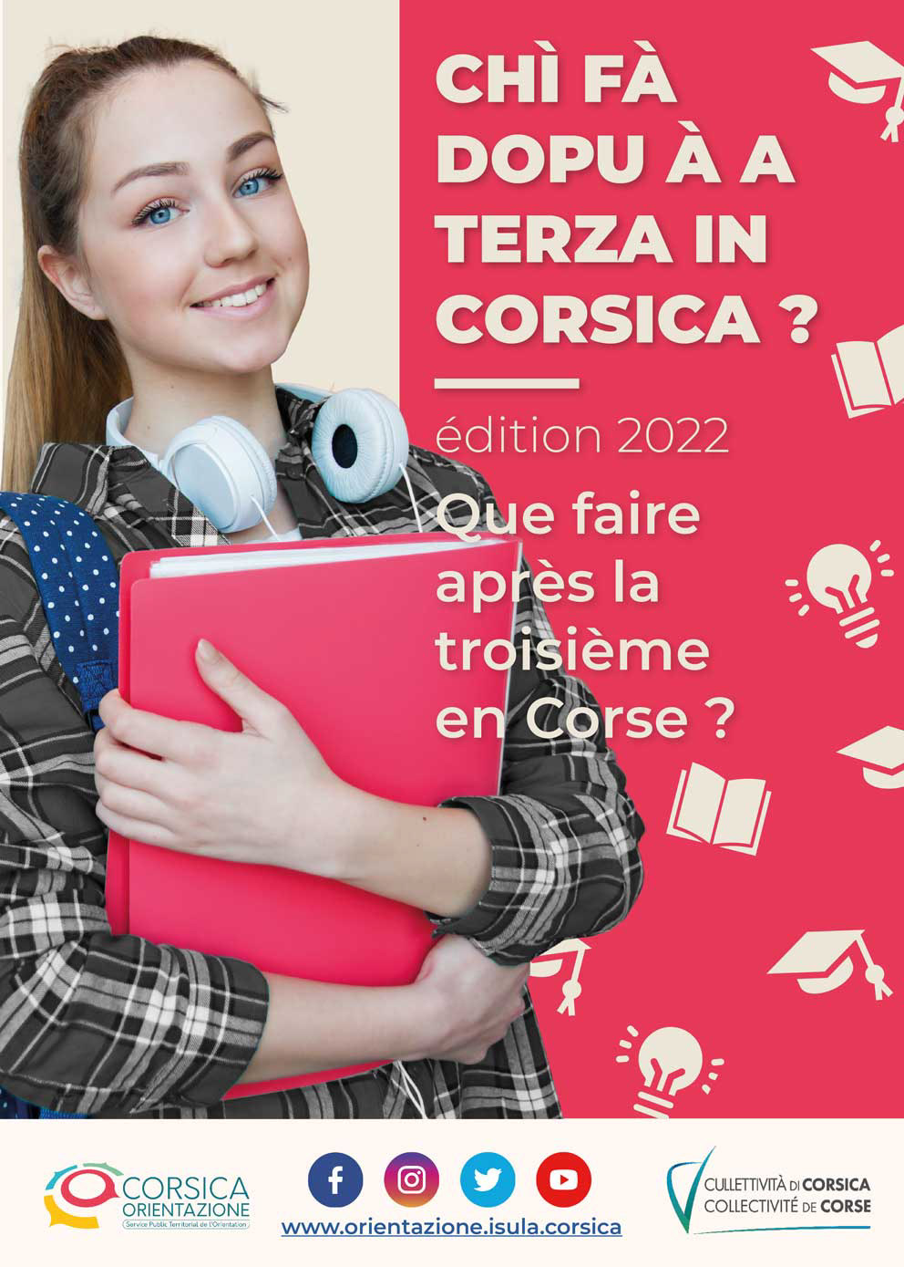 Page de garde du Guide "Que faire après la troisième édition 2022"