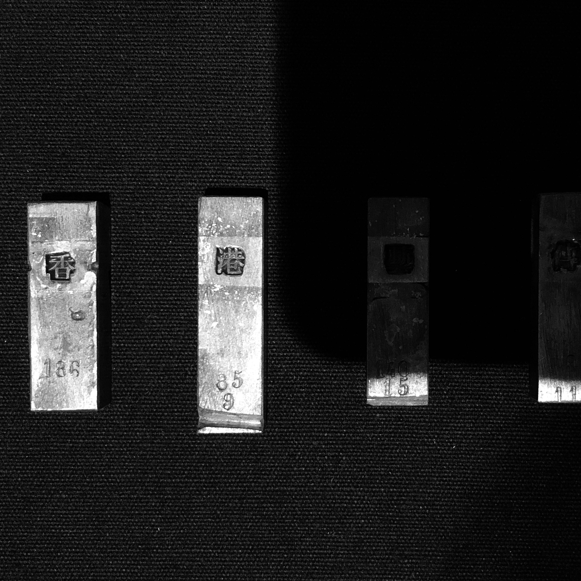 The "Hong Kong Type" Exhibition, Hong Kong, 2020