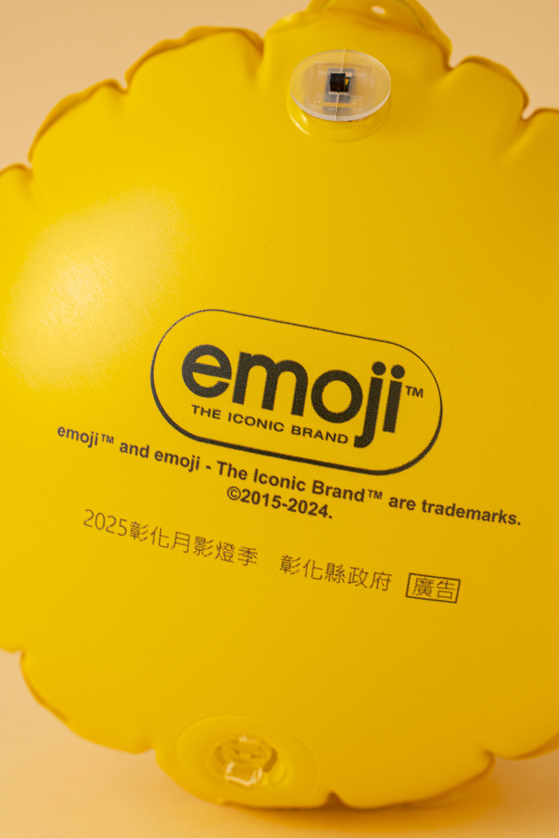 機關資訊