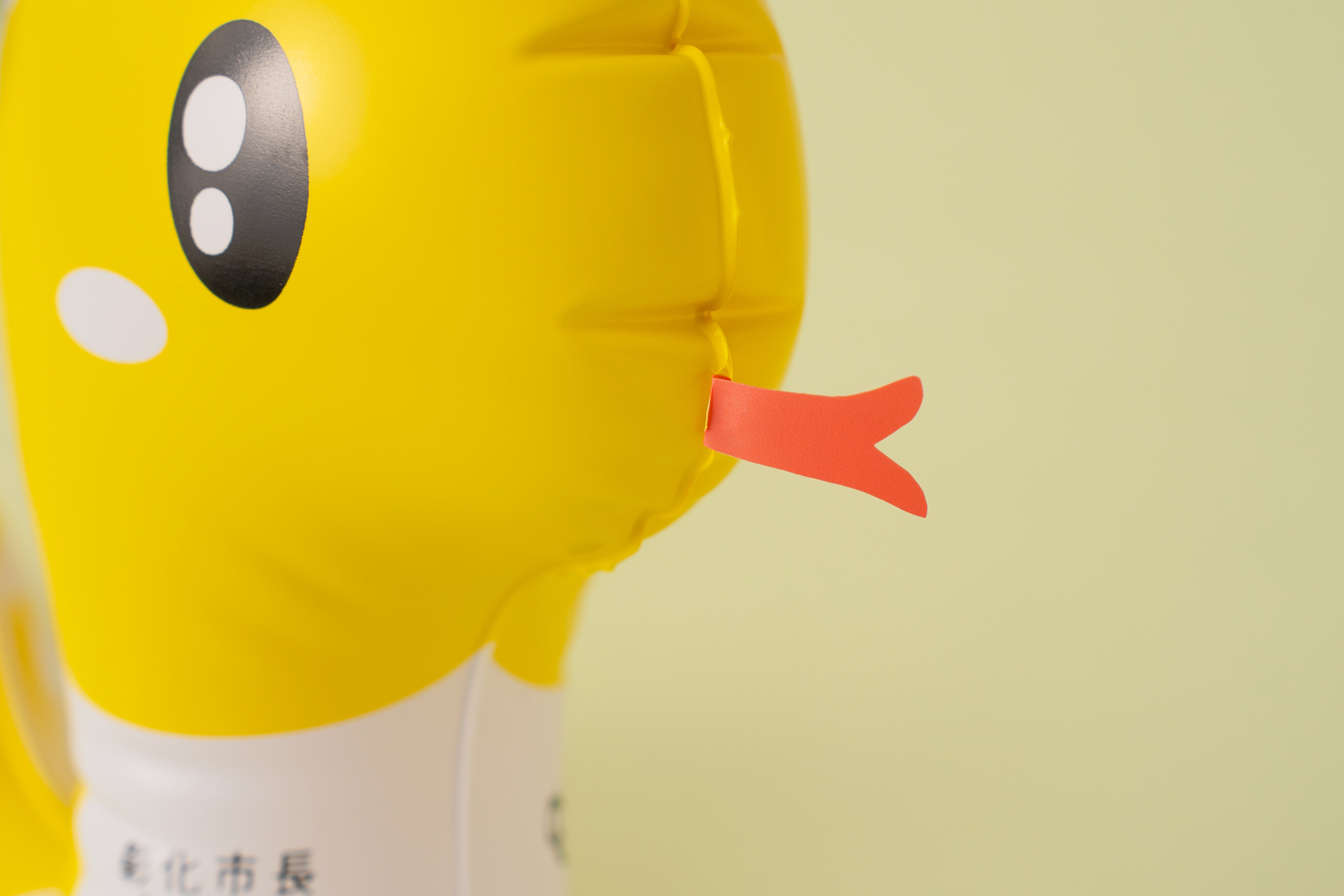 特殊配件