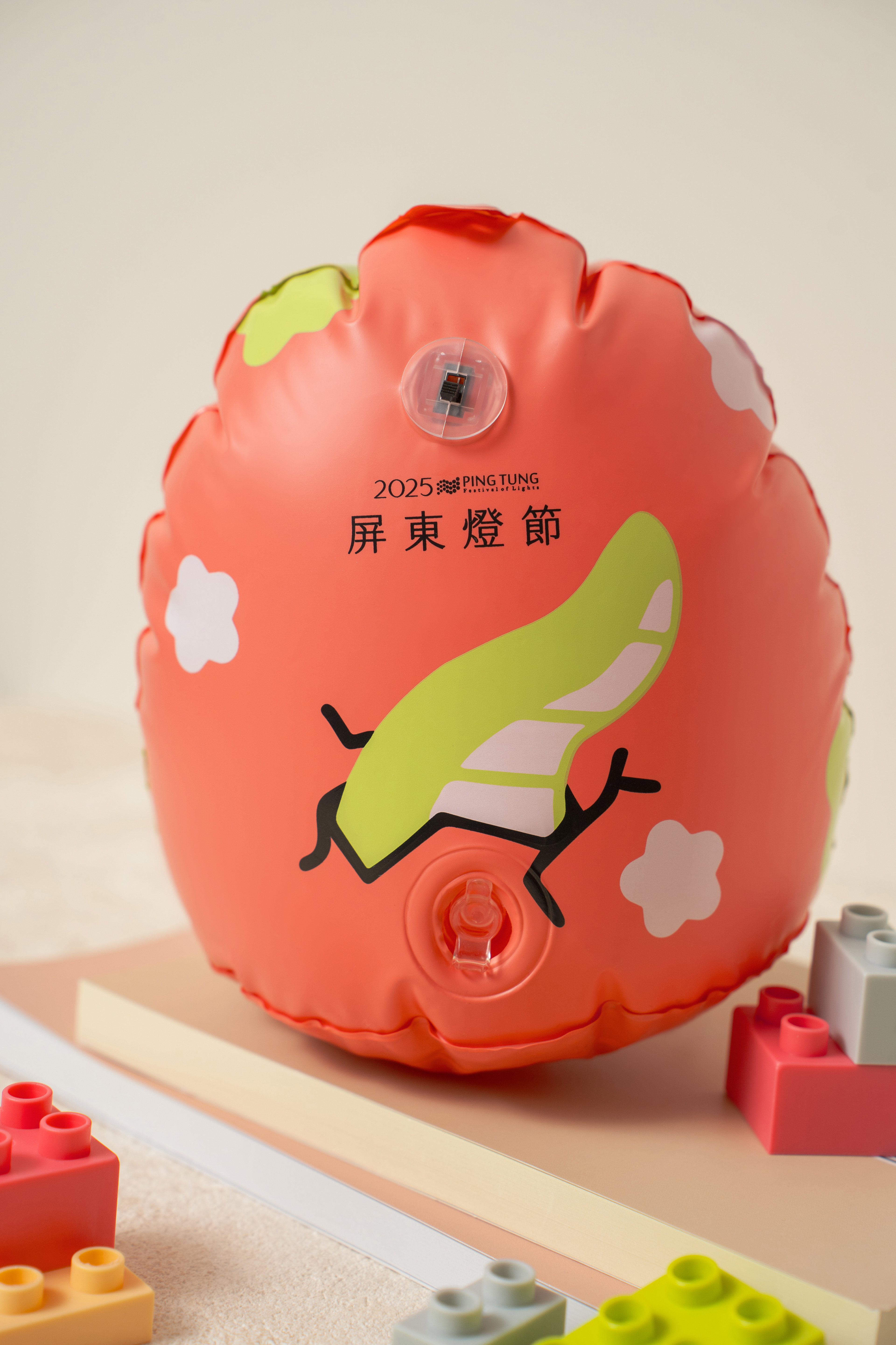 機關資訊