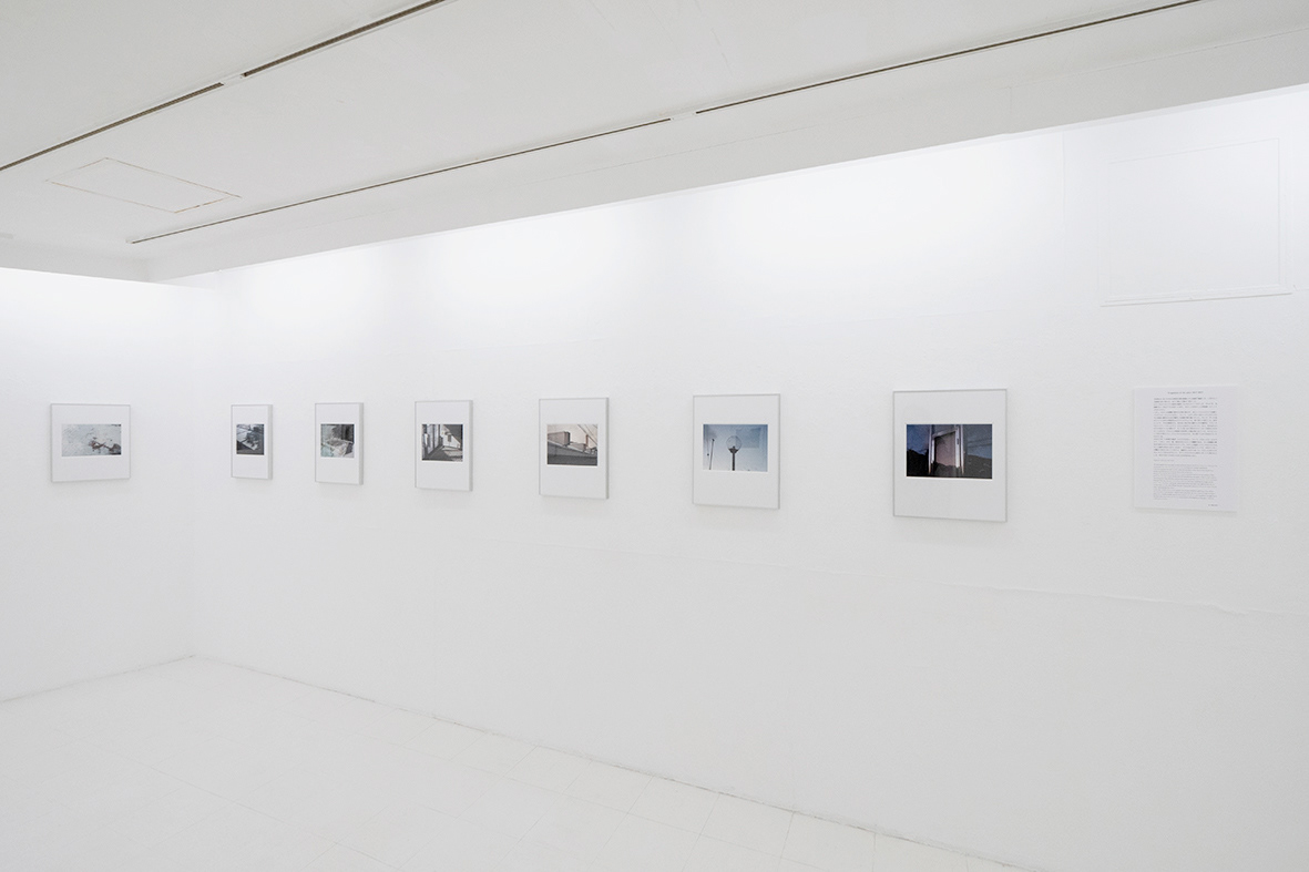 2024.03 Fragments of the place 2017-2019 , photographers' gallery