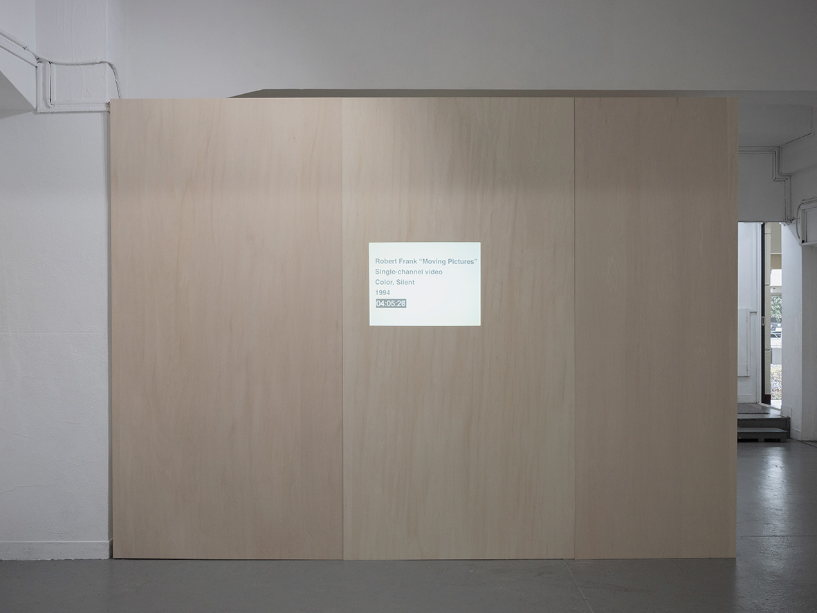 2024.03 Exhibition Surrogates , TURNER GALLERY