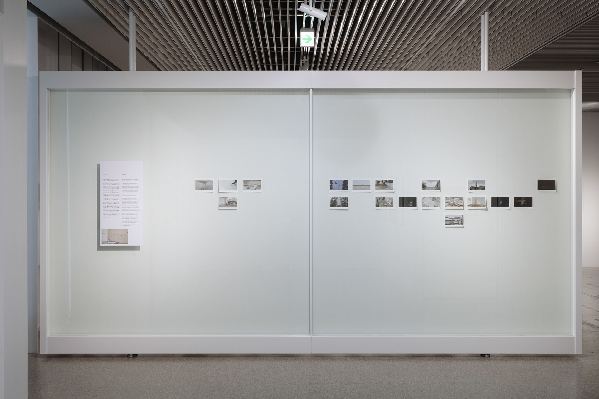 2025.12 Voice(s) , 長野県立美術館