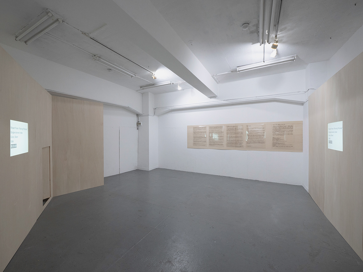 2024.03 Exhibition Surrogates , TURNER GALLERY