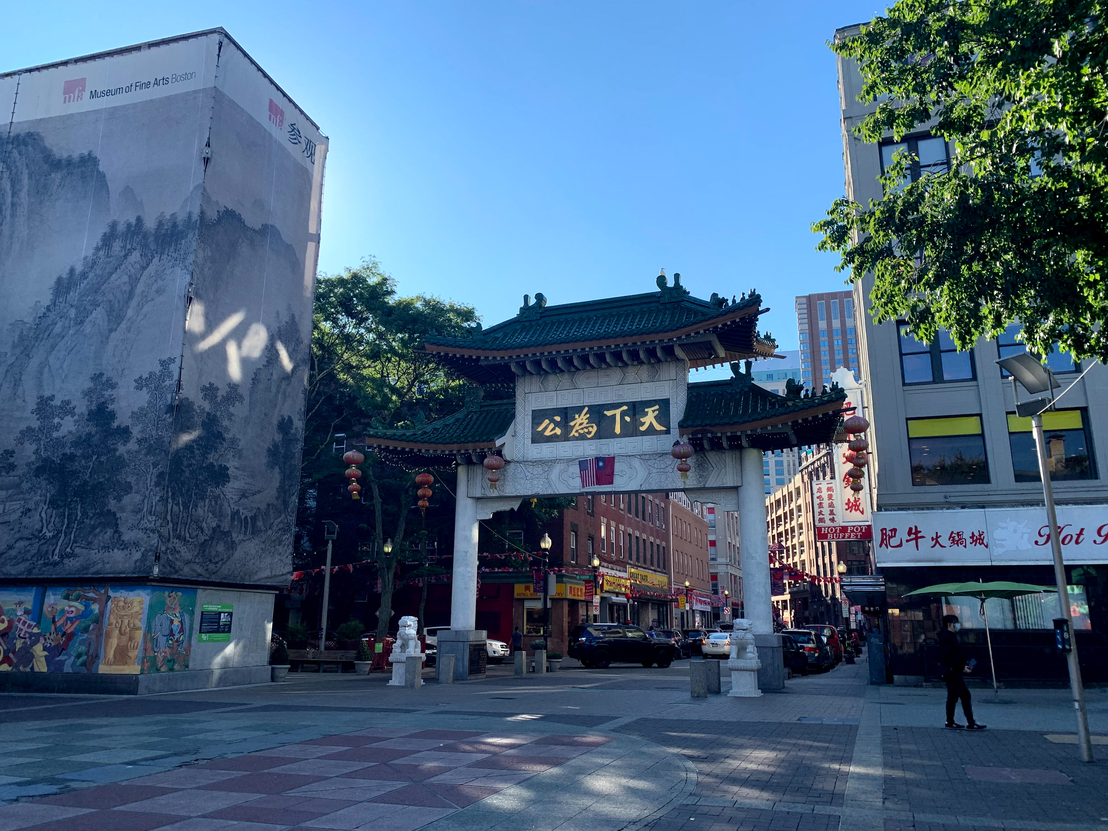 Chinatown Gate
