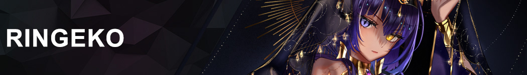 Ringeko