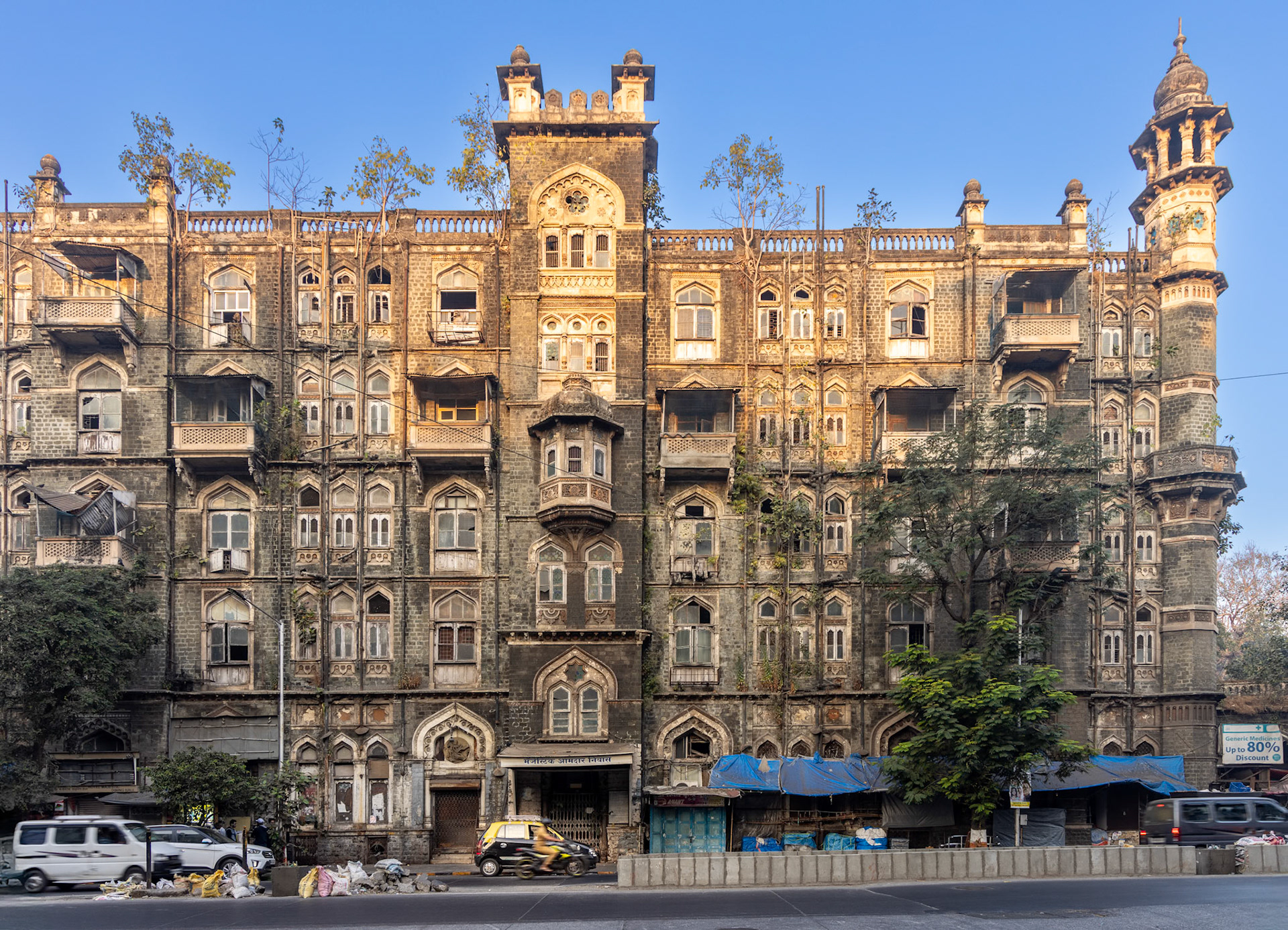 Mumbai, India