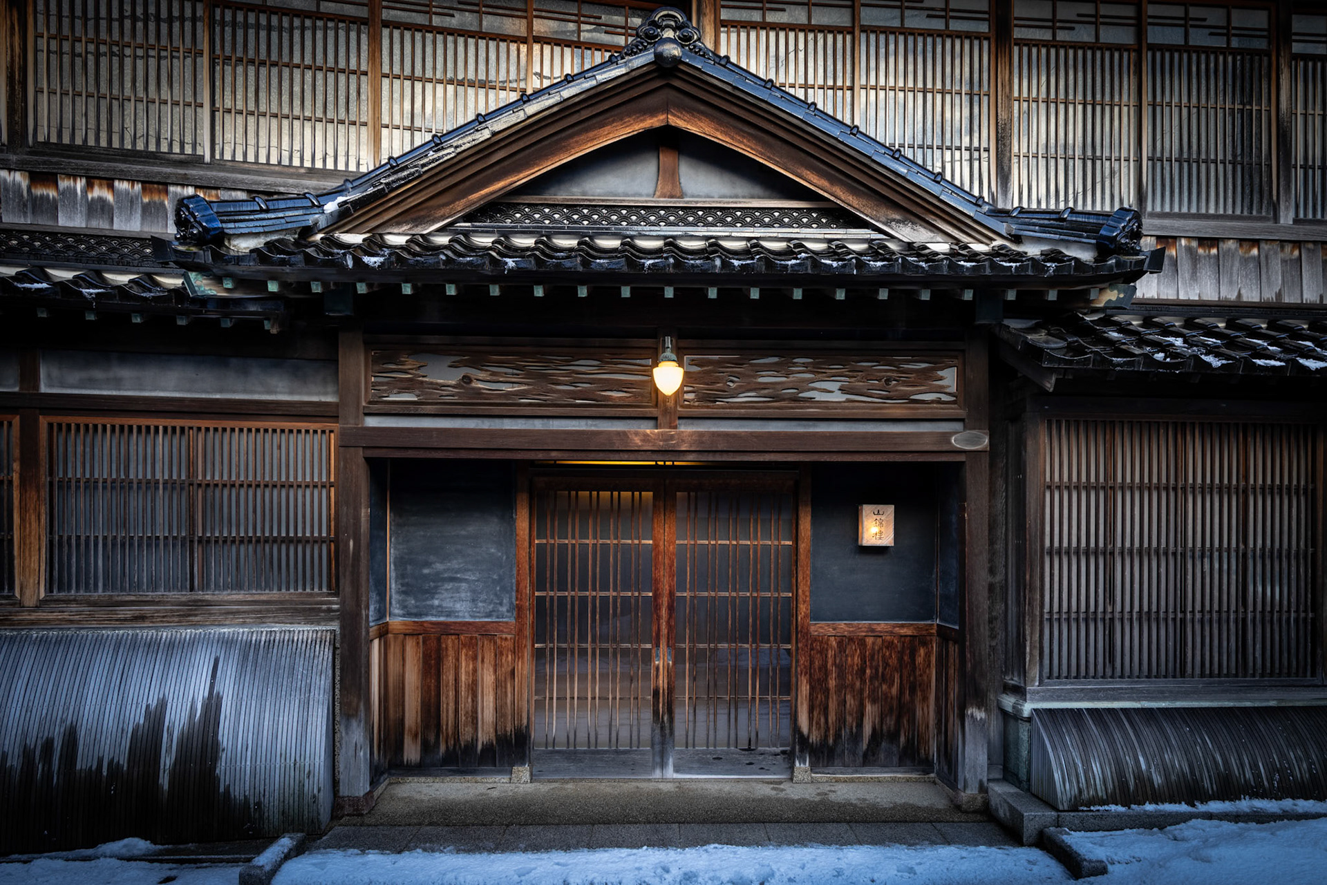 Samurai precinct, Kanazawa, Japan