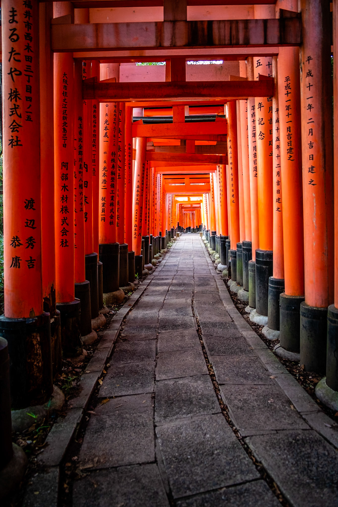 Fushimi Inari Taisha